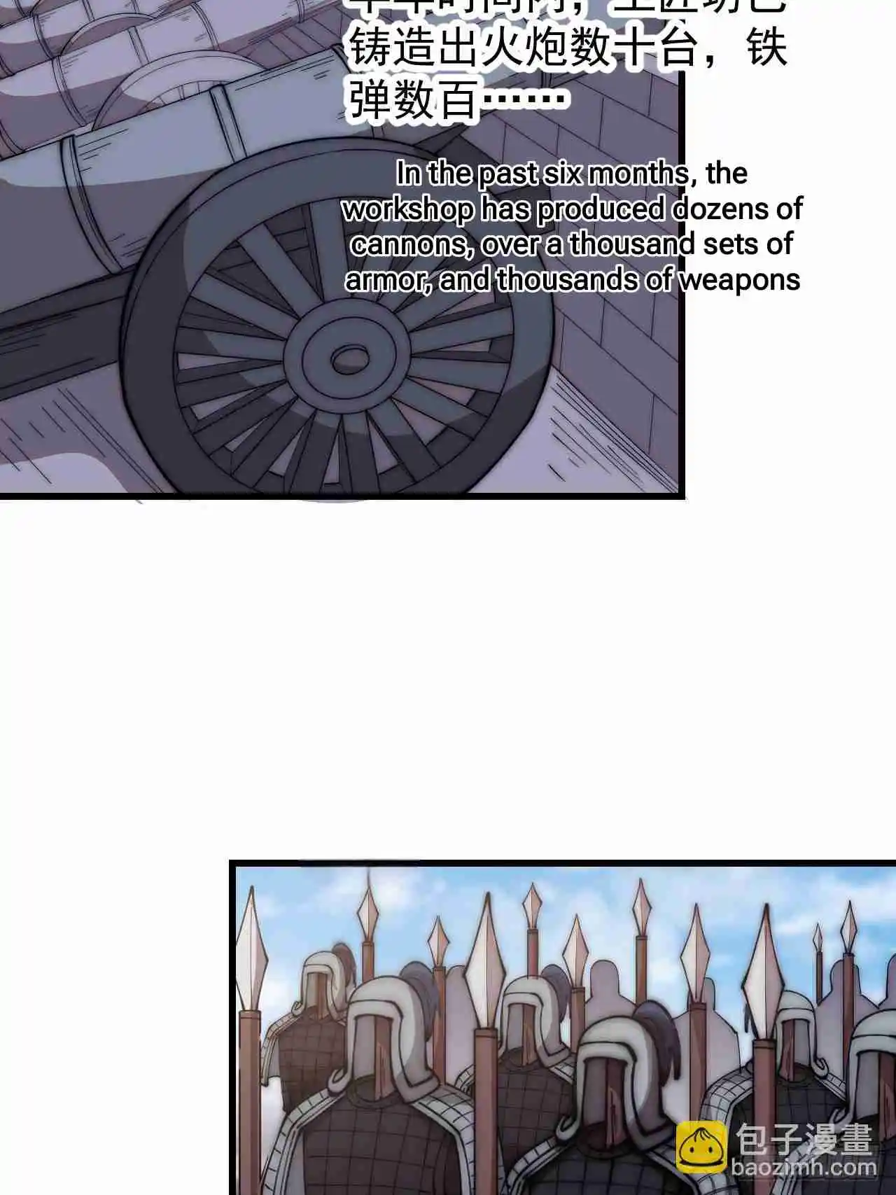 It Starts With A Mountain 597