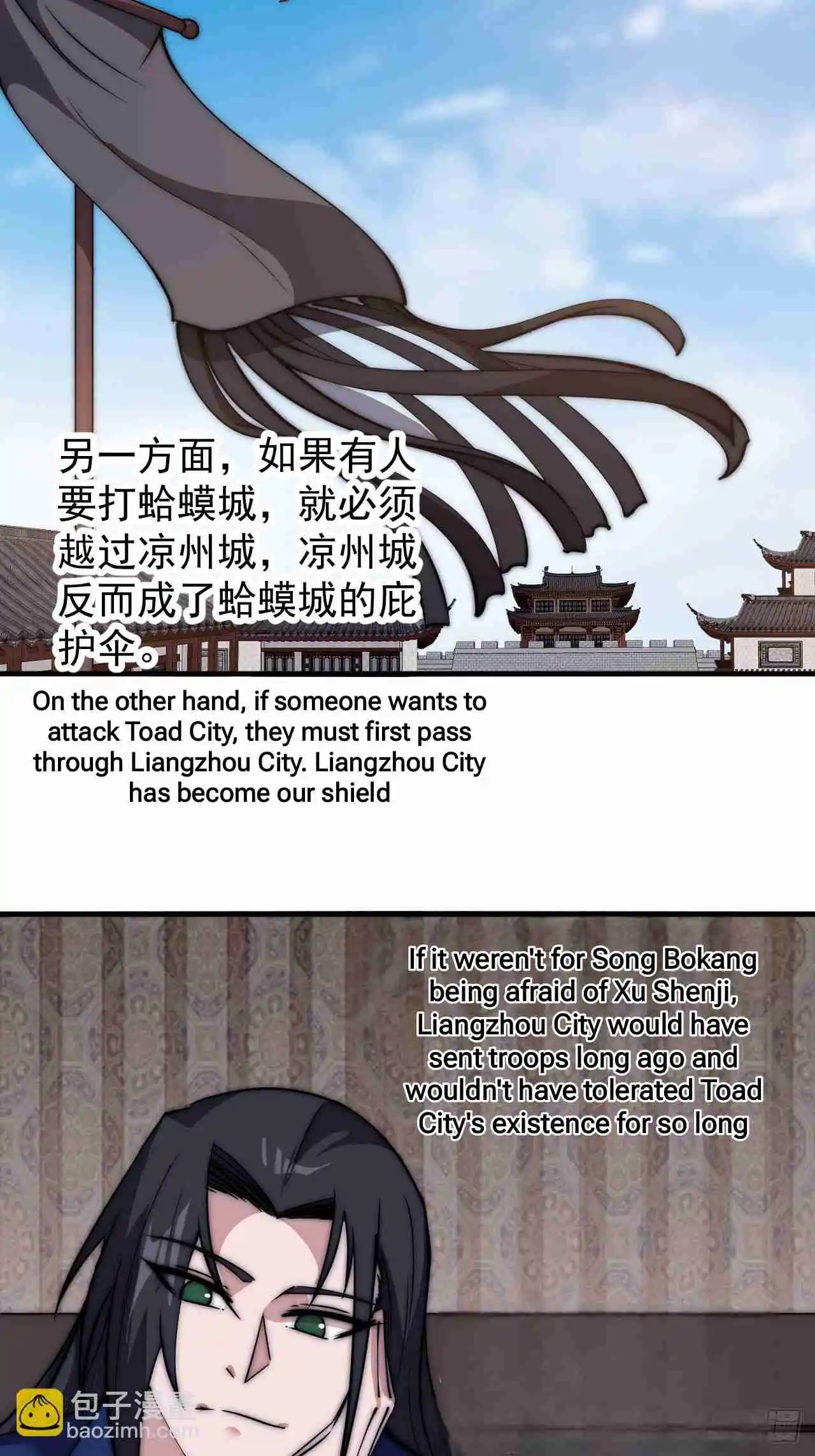 It Starts With A Mountain 598