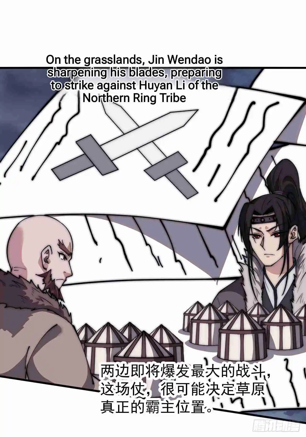 It Starts With A Mountain 598