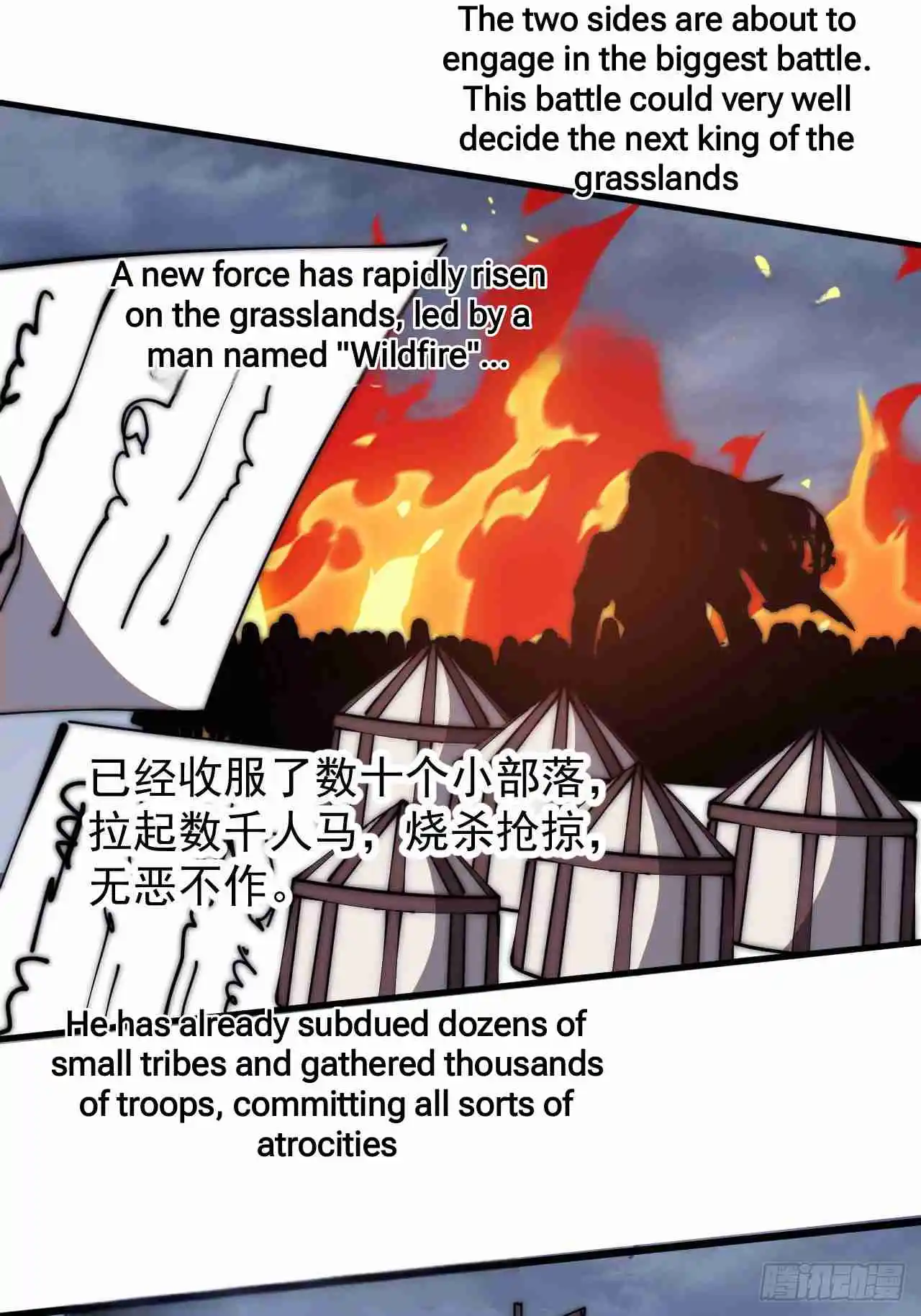 It Starts With A Mountain 598