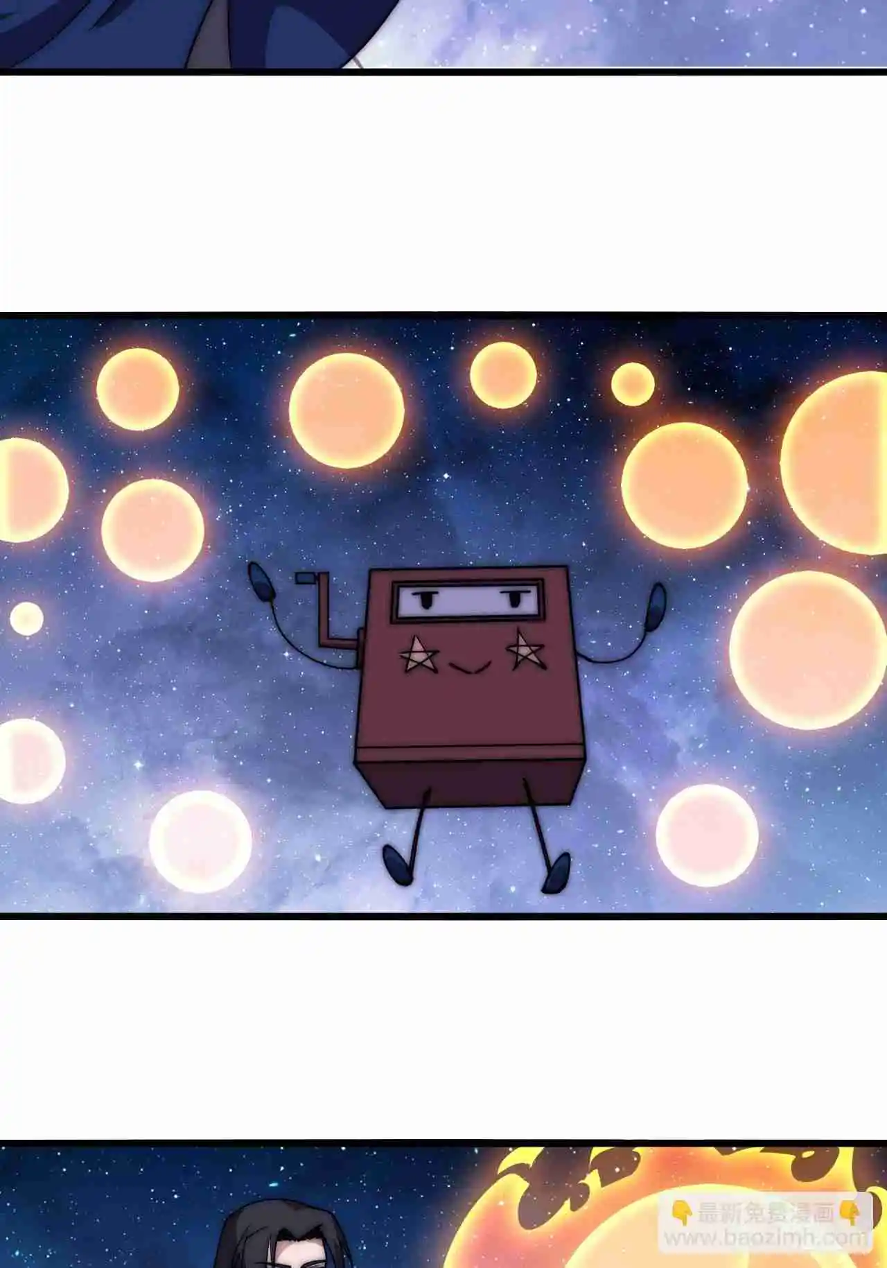 It Starts With A Mountain 598