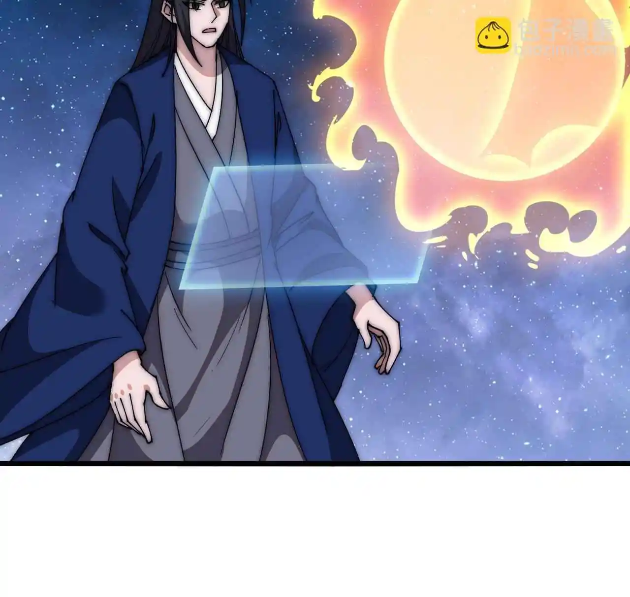 It Starts With A Mountain 598