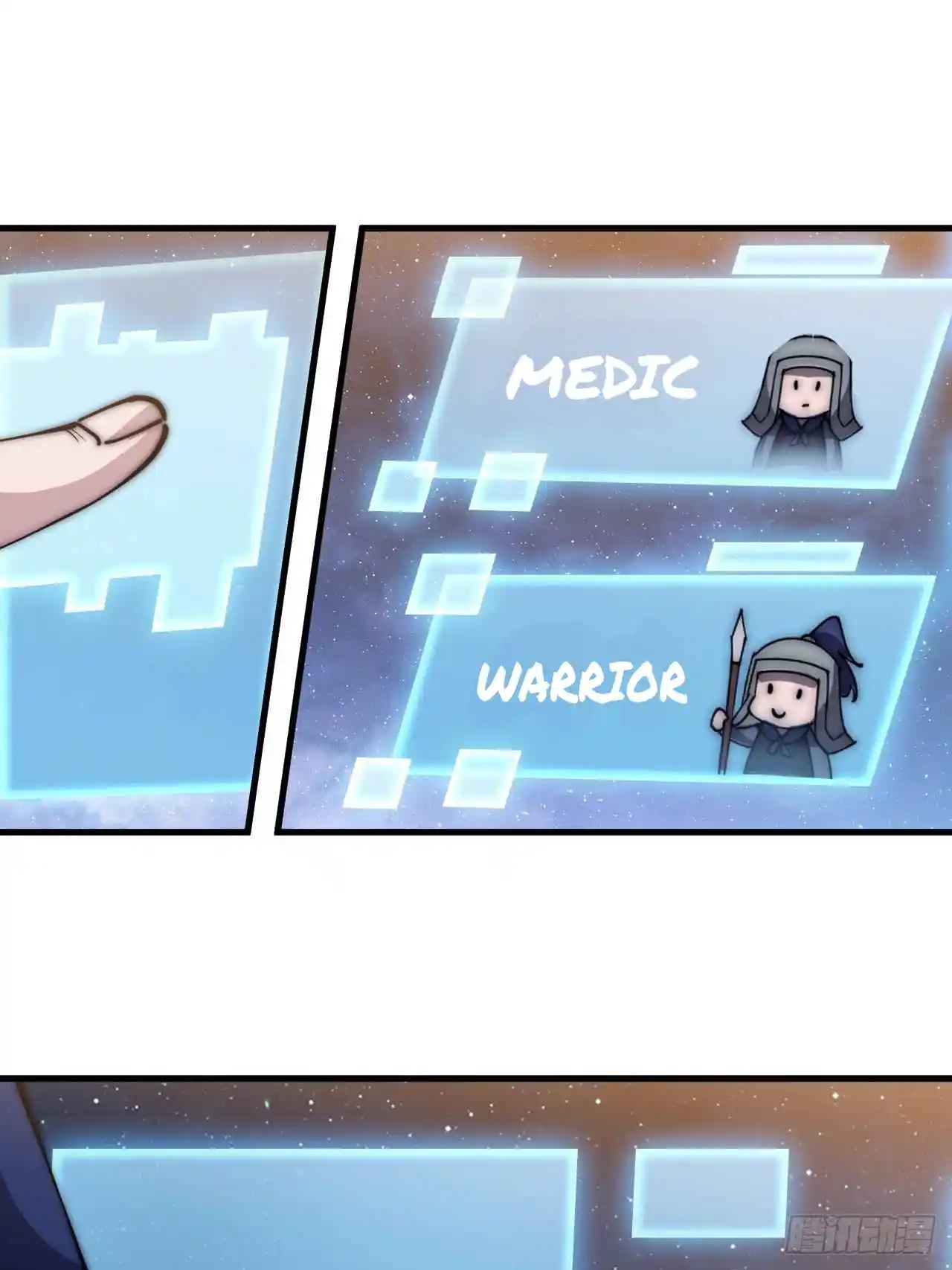 It Starts With A Mountain 599