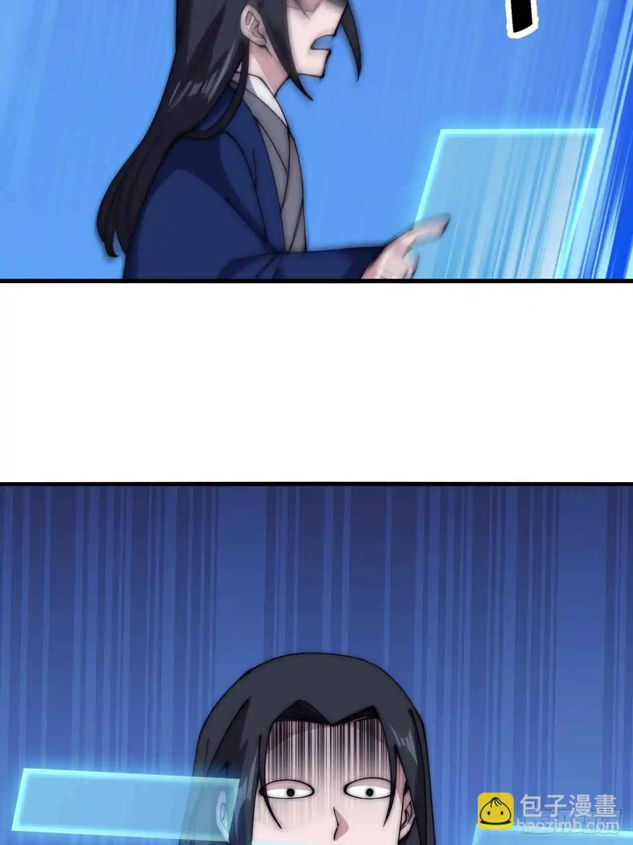 It Starts With A Mountain 599