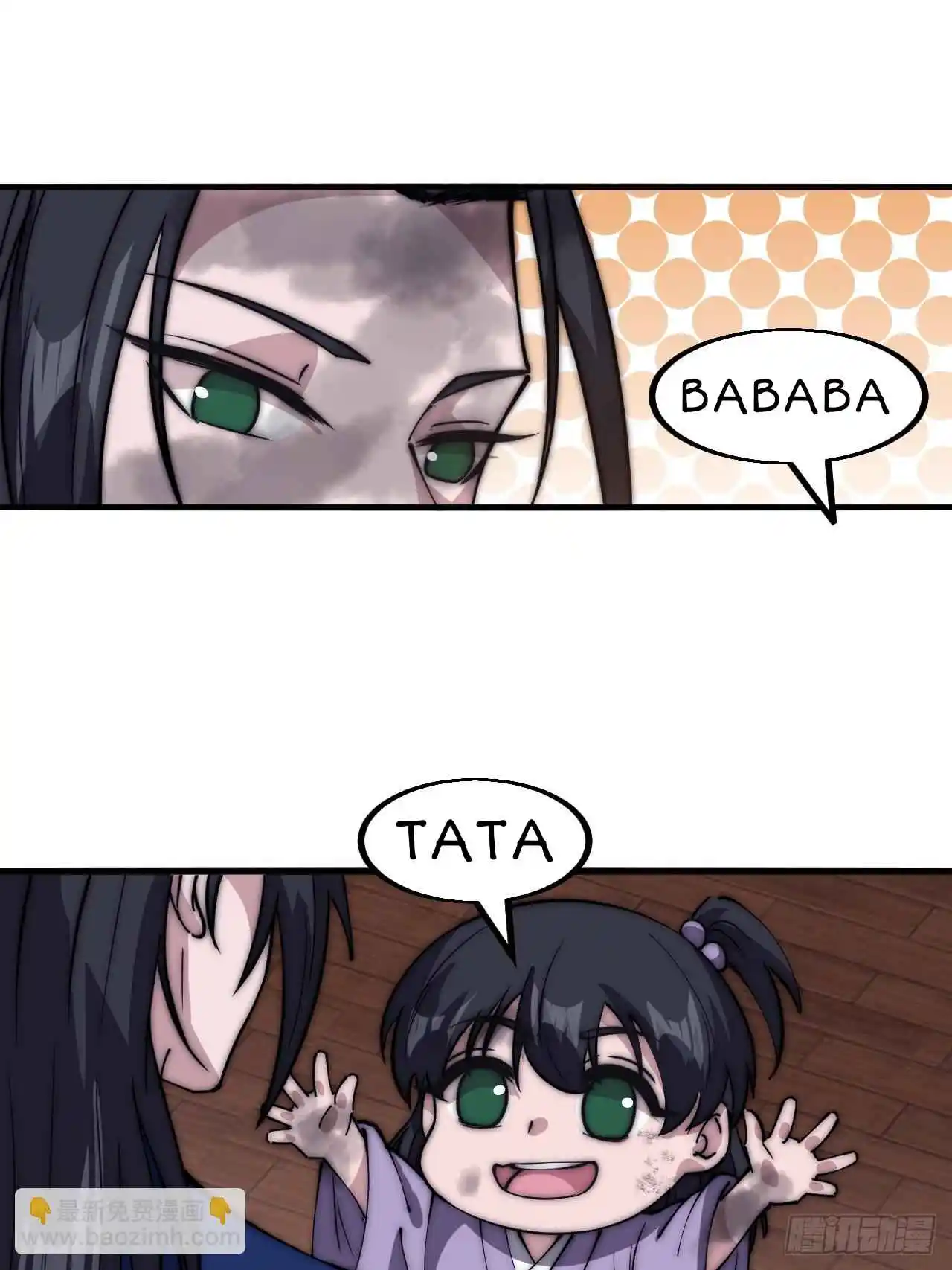 It Starts With A Mountain 599