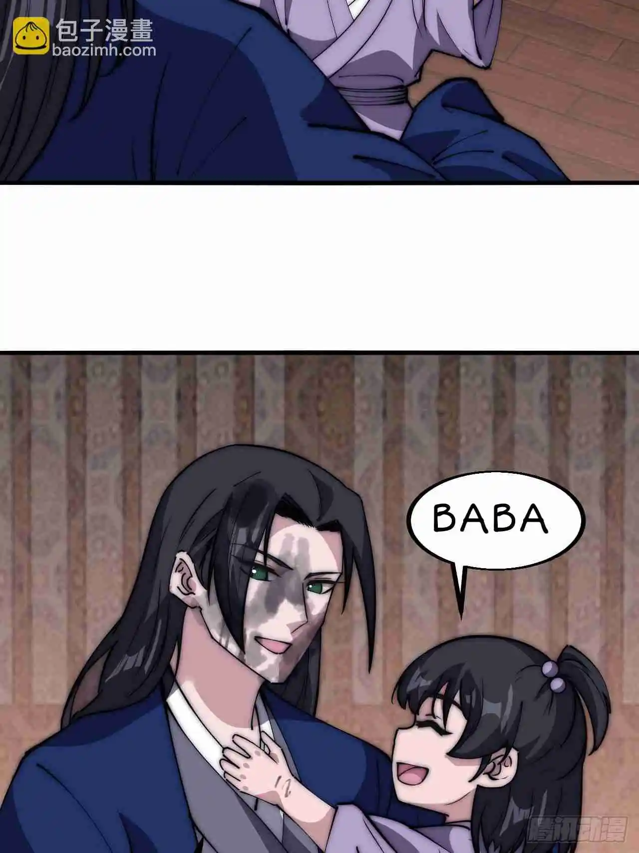 It Starts With A Mountain 599