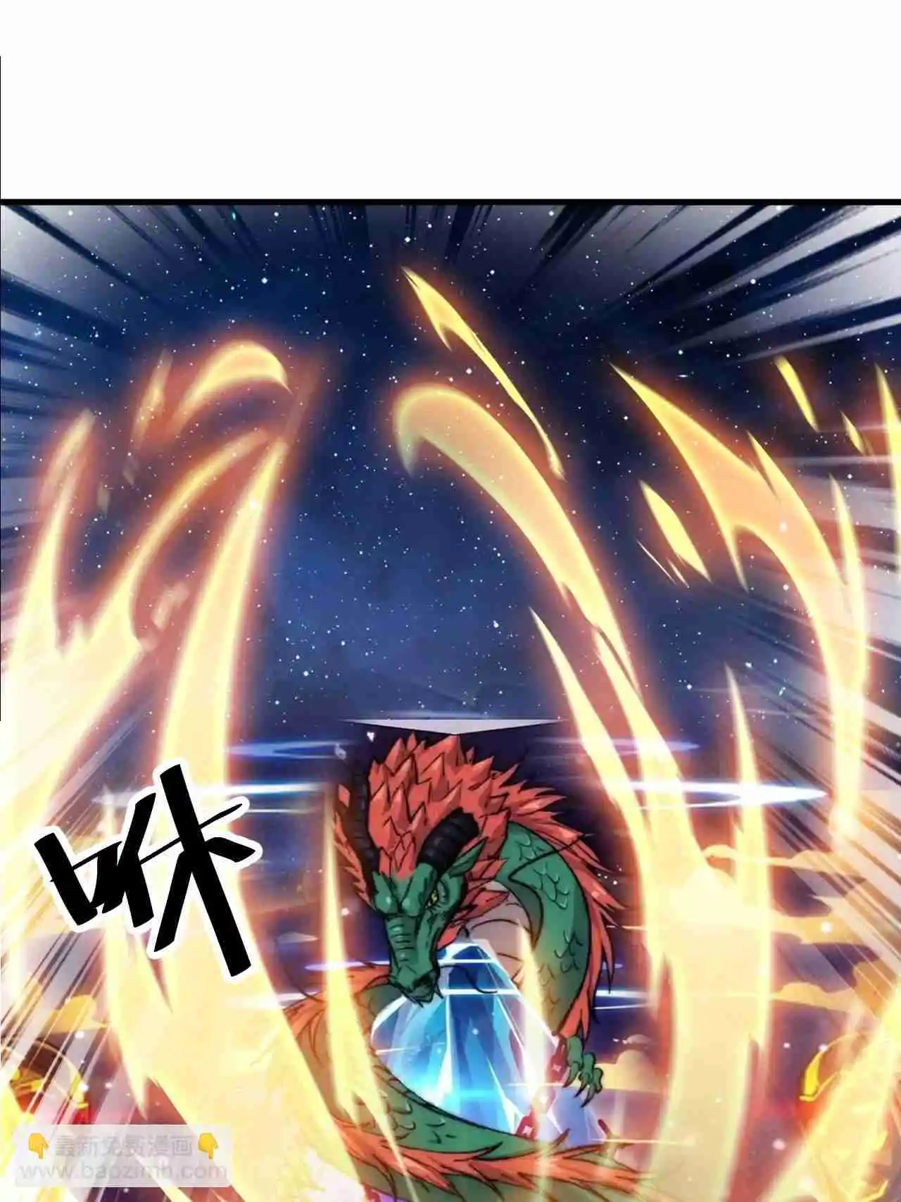 It Starts With A Mountain 600