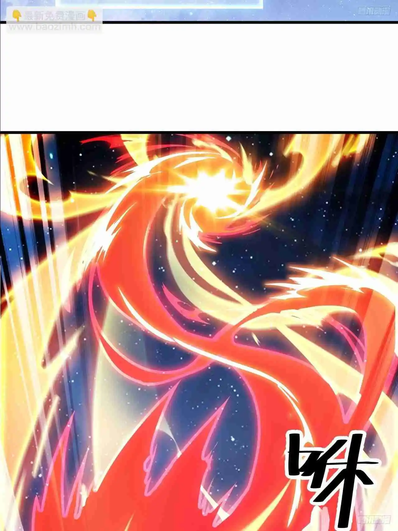 It Starts With A Mountain 600