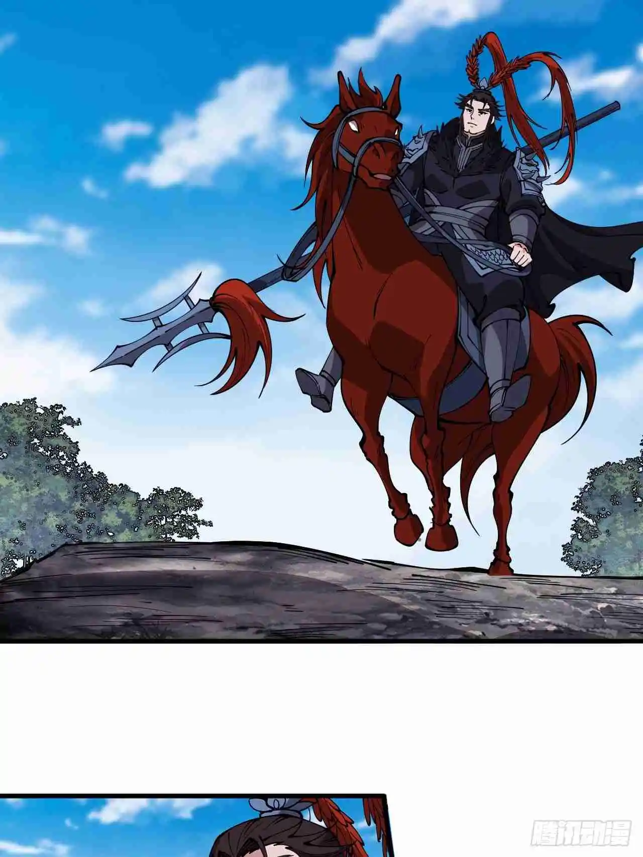 It Starts With A Mountain 600