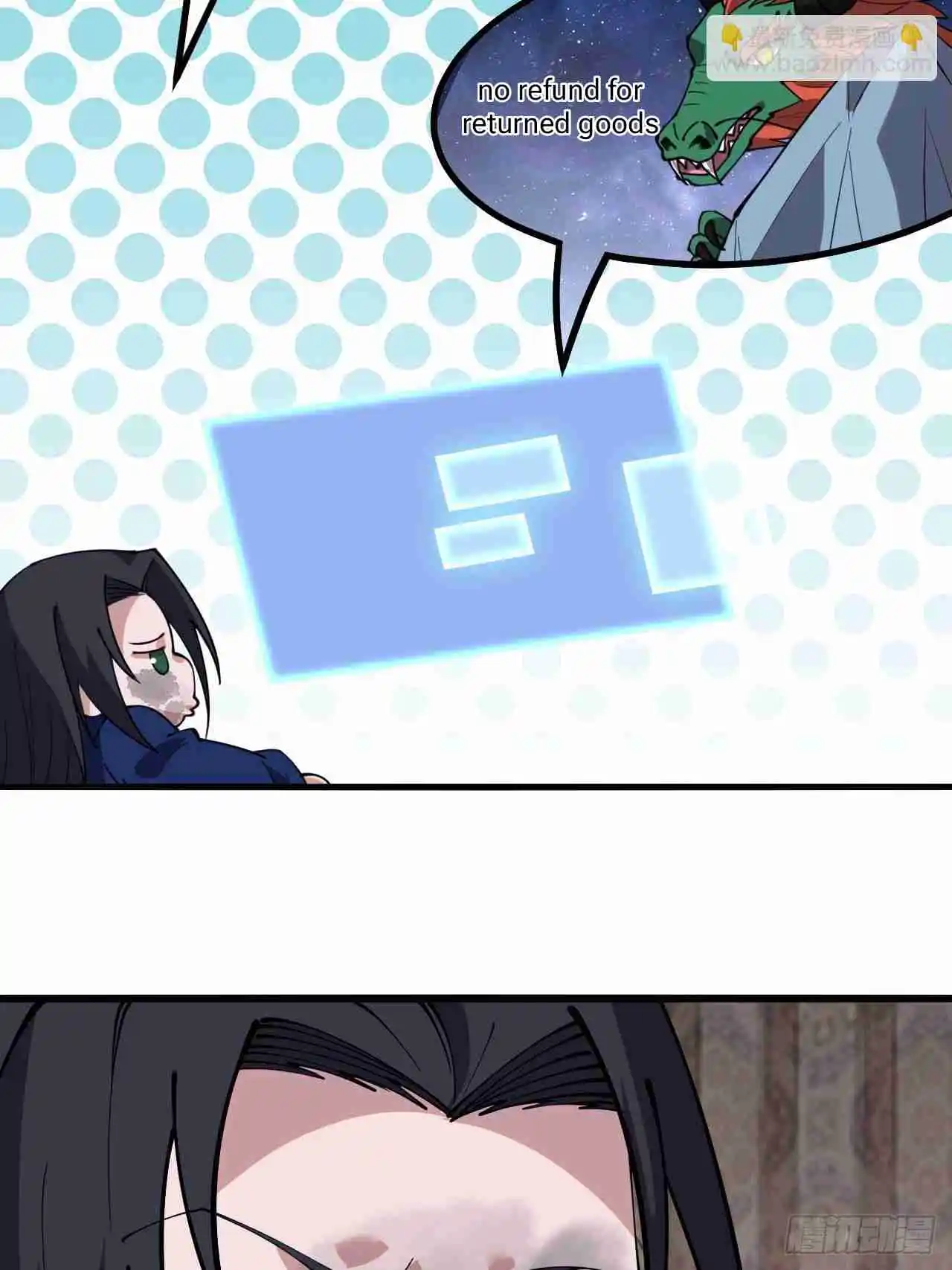 It Starts With A Mountain 600