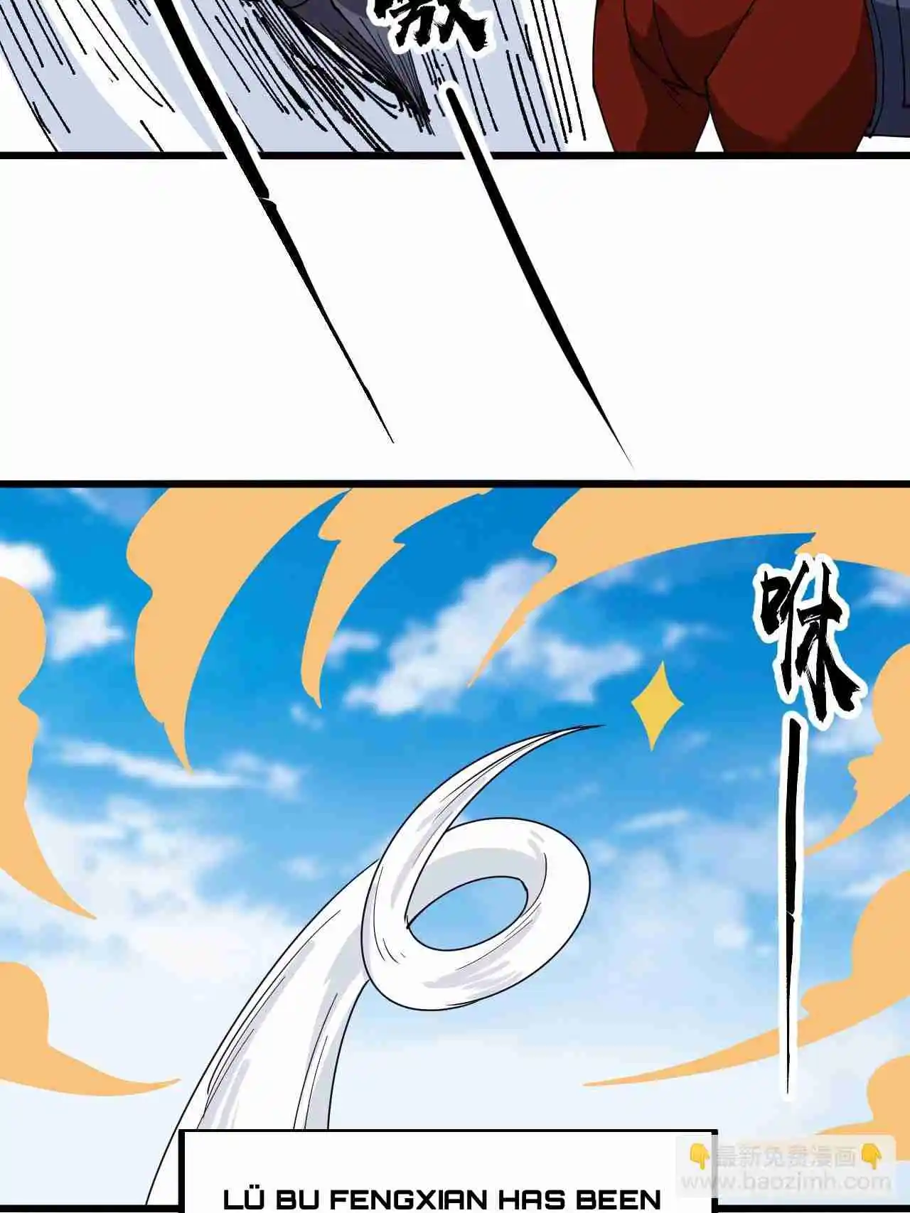 It Starts With A Mountain 600