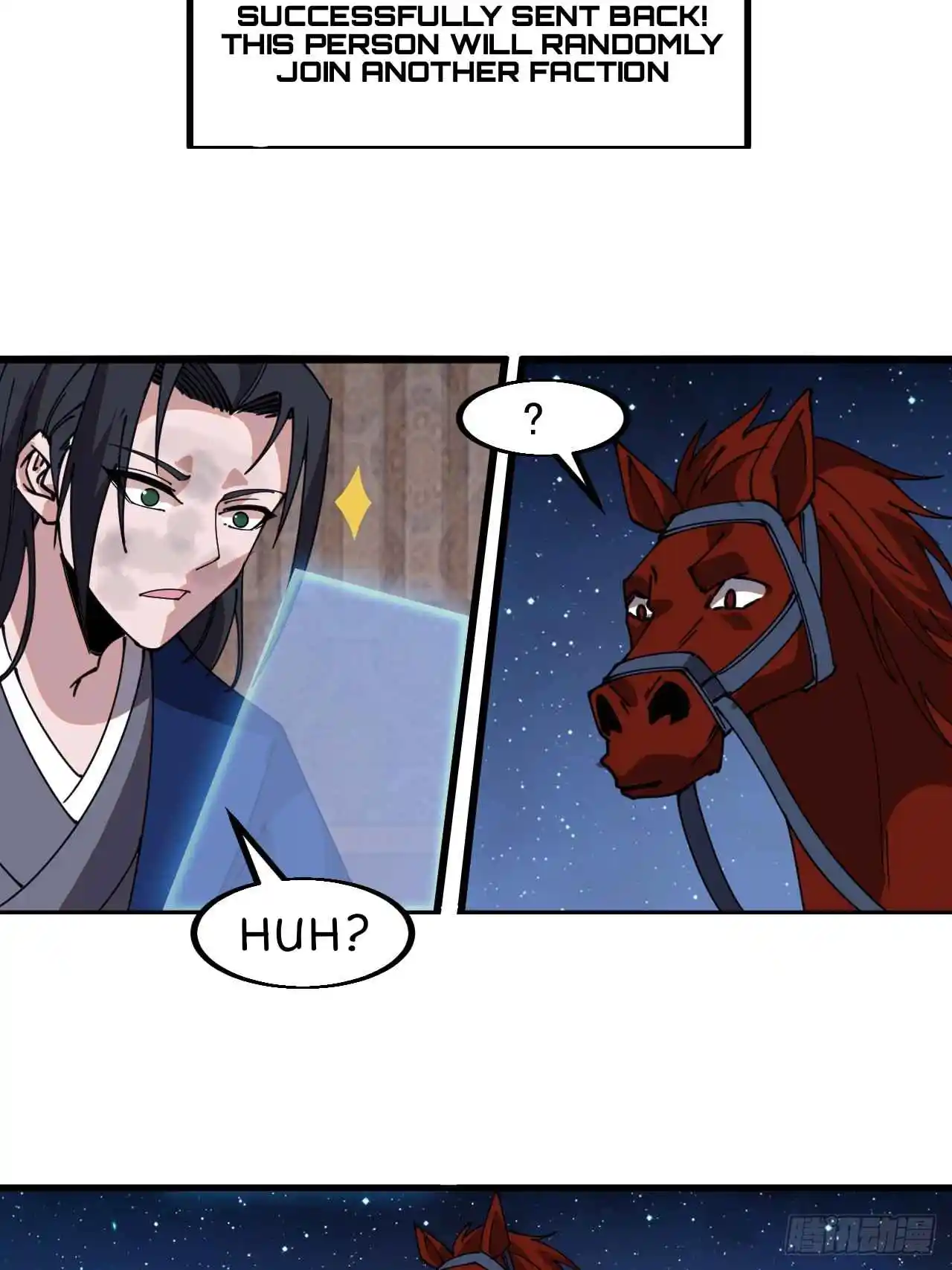 It Starts With A Mountain 600