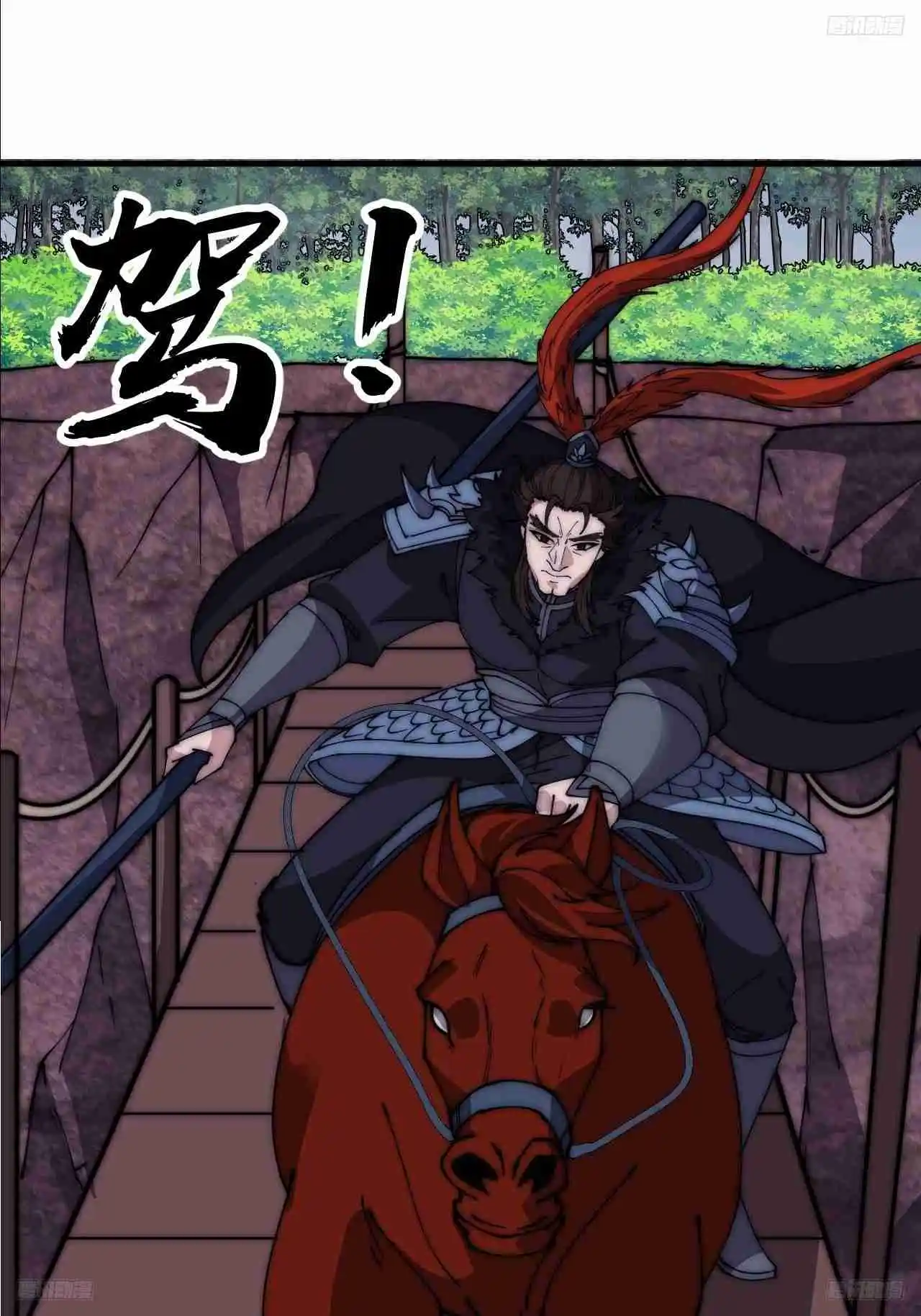 It Starts With A Mountain 601