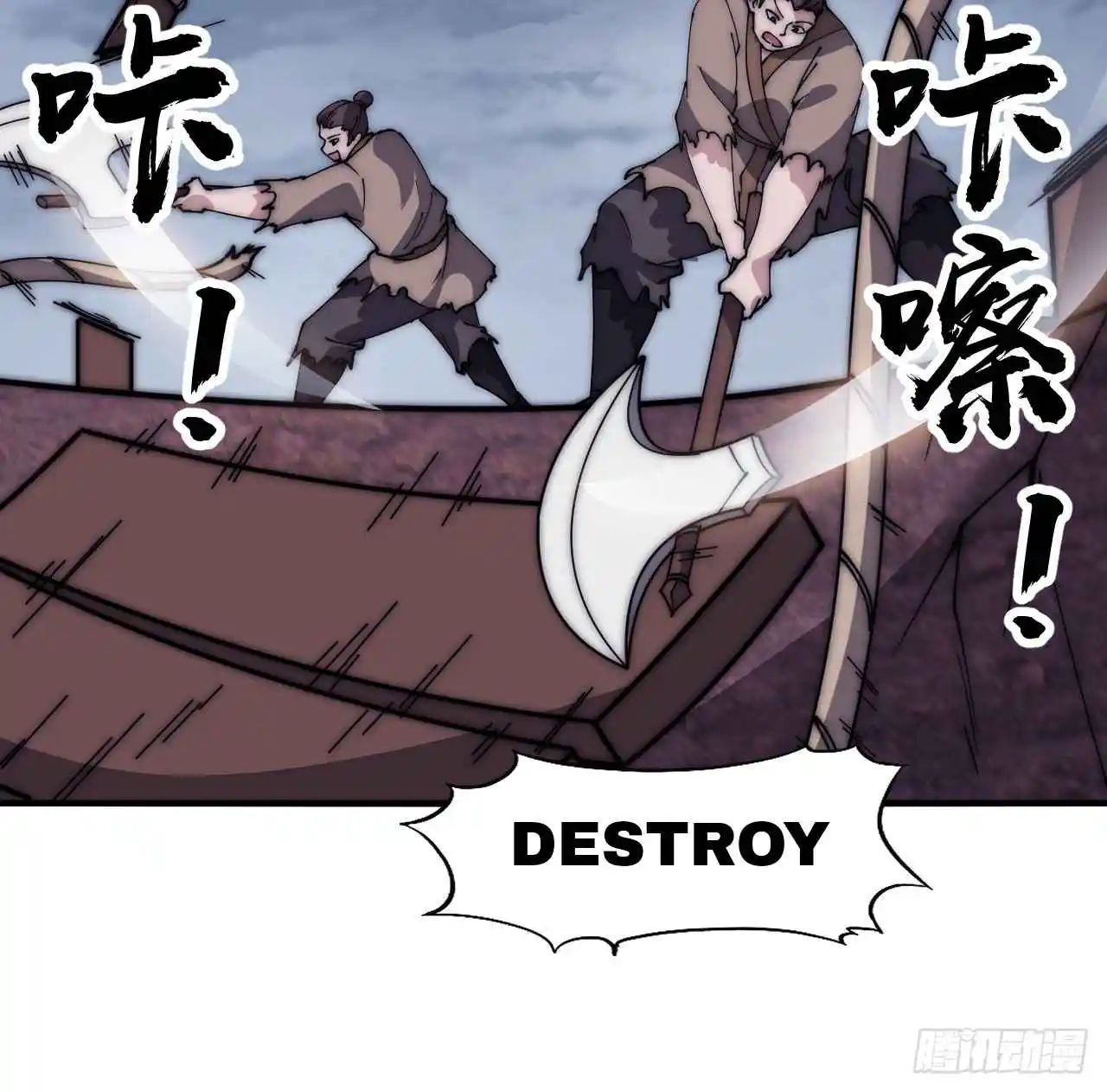 It Starts With A Mountain 601