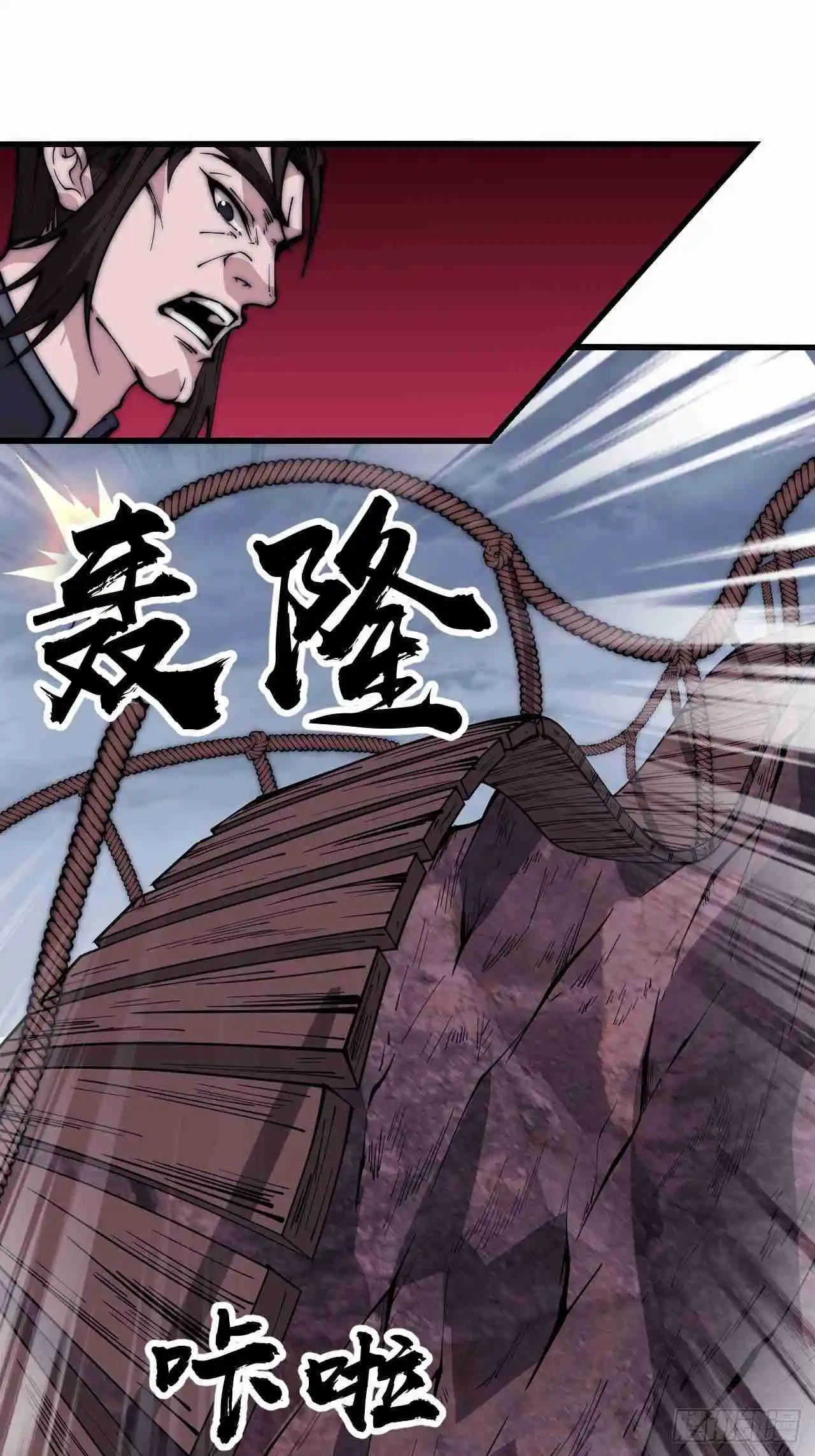 It Starts With A Mountain 601