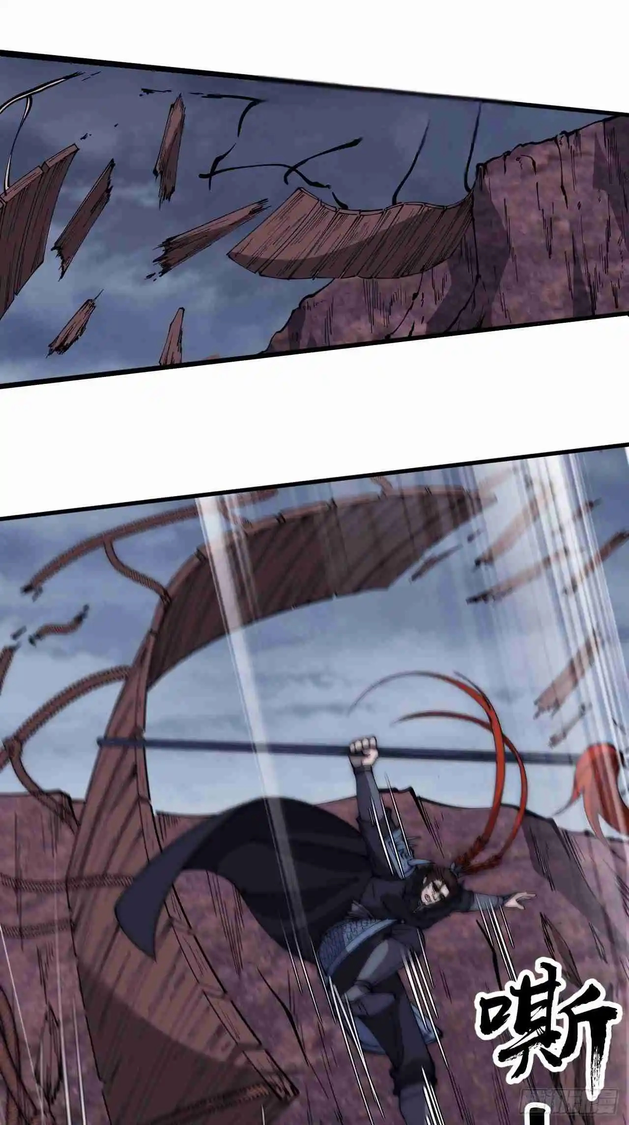 It Starts With A Mountain 601