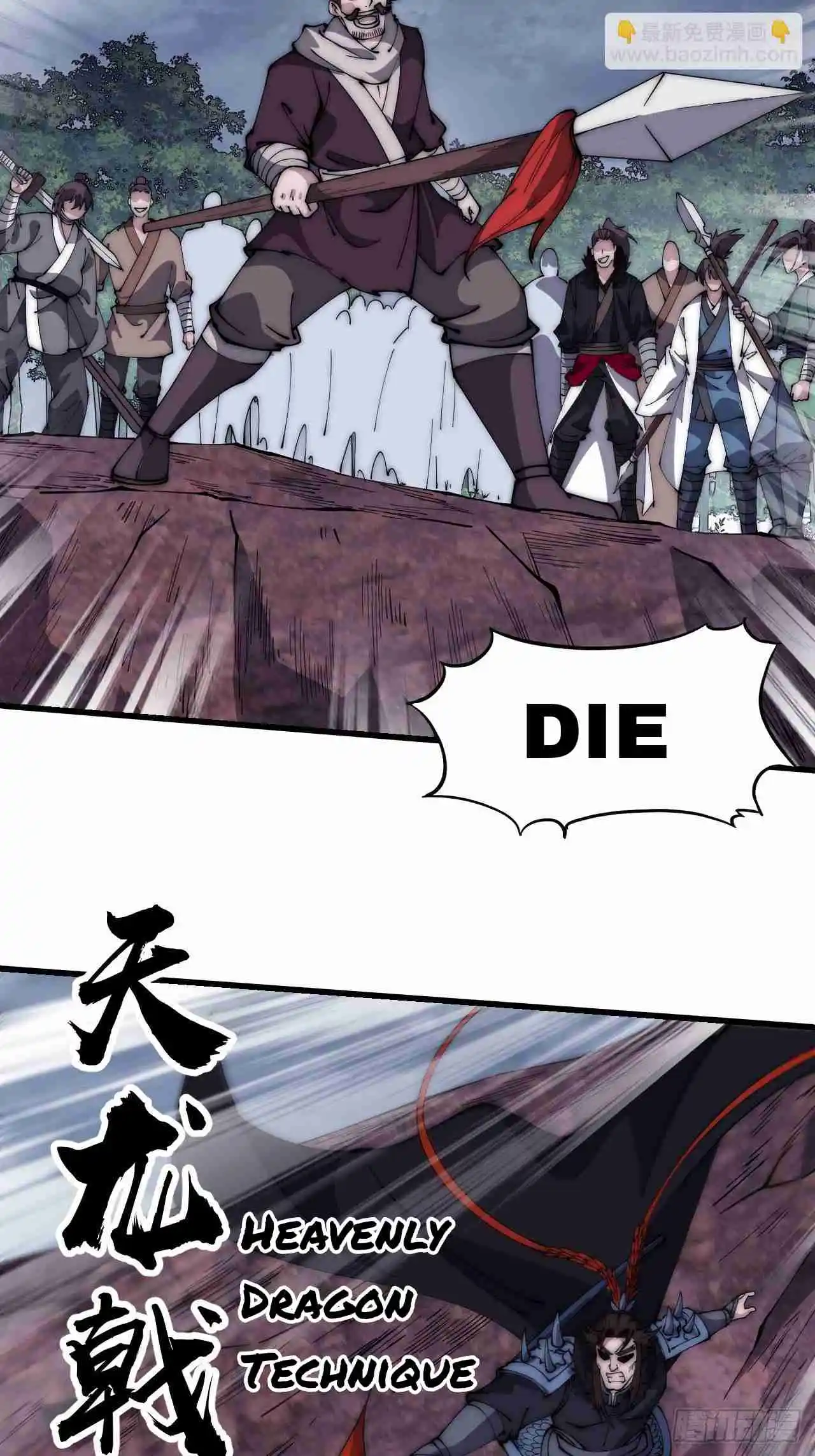 It Starts With A Mountain 601