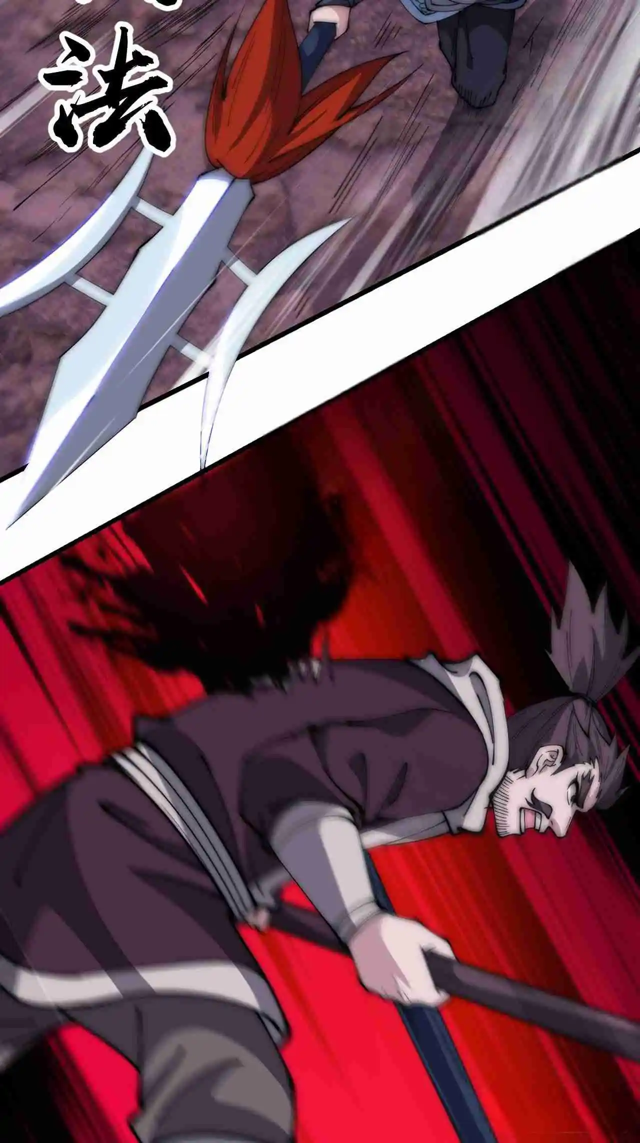 It Starts With A Mountain 601