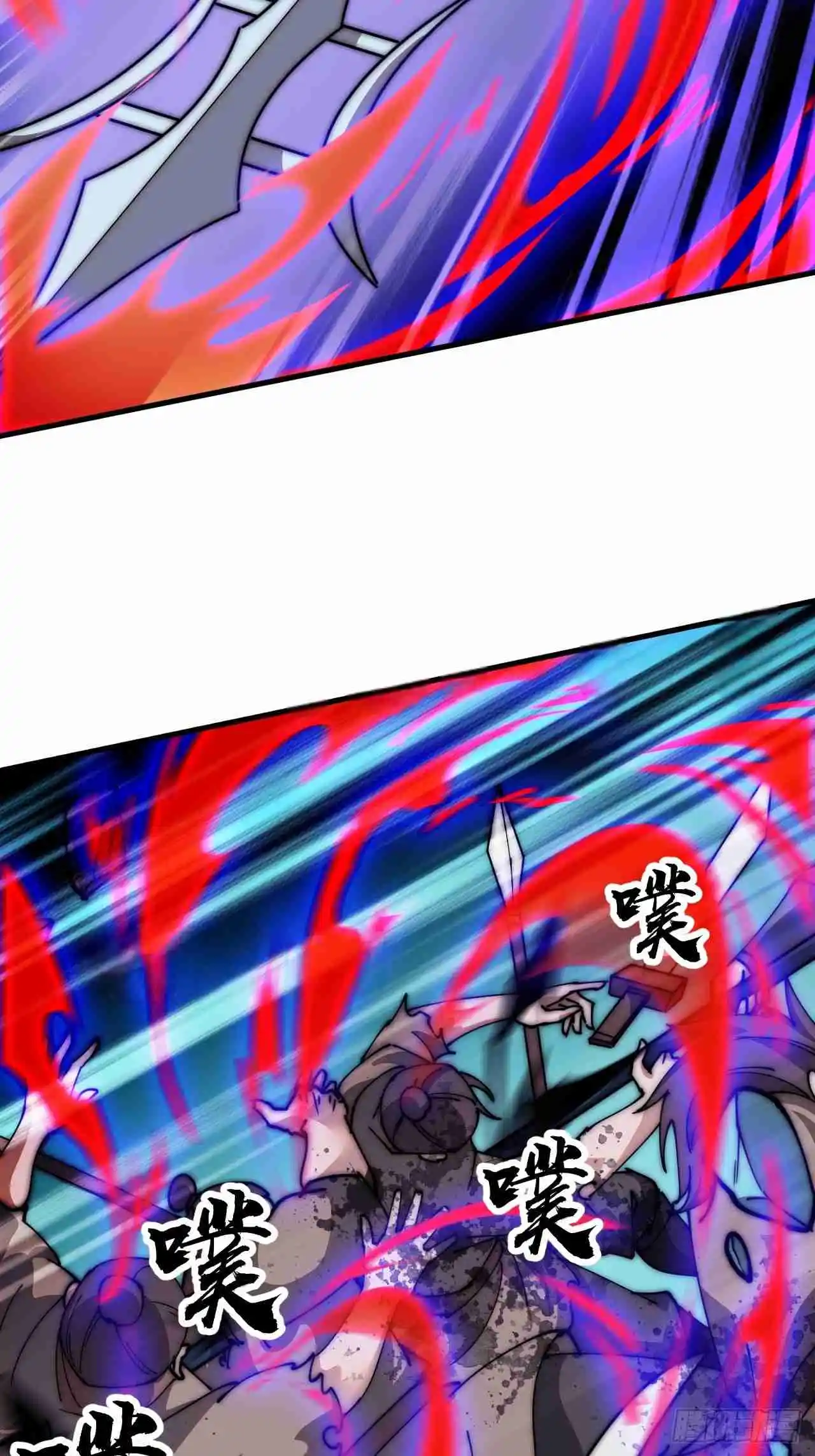 It Starts With A Mountain 601