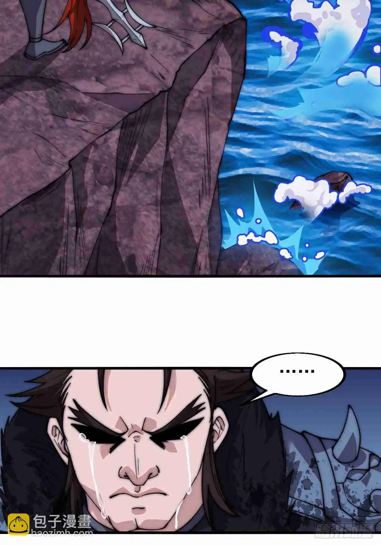 It Starts With A Mountain 601