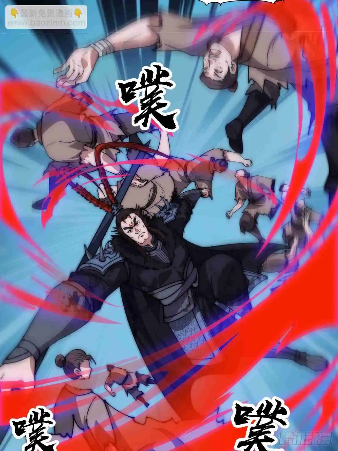 It Starts With A Mountain 601