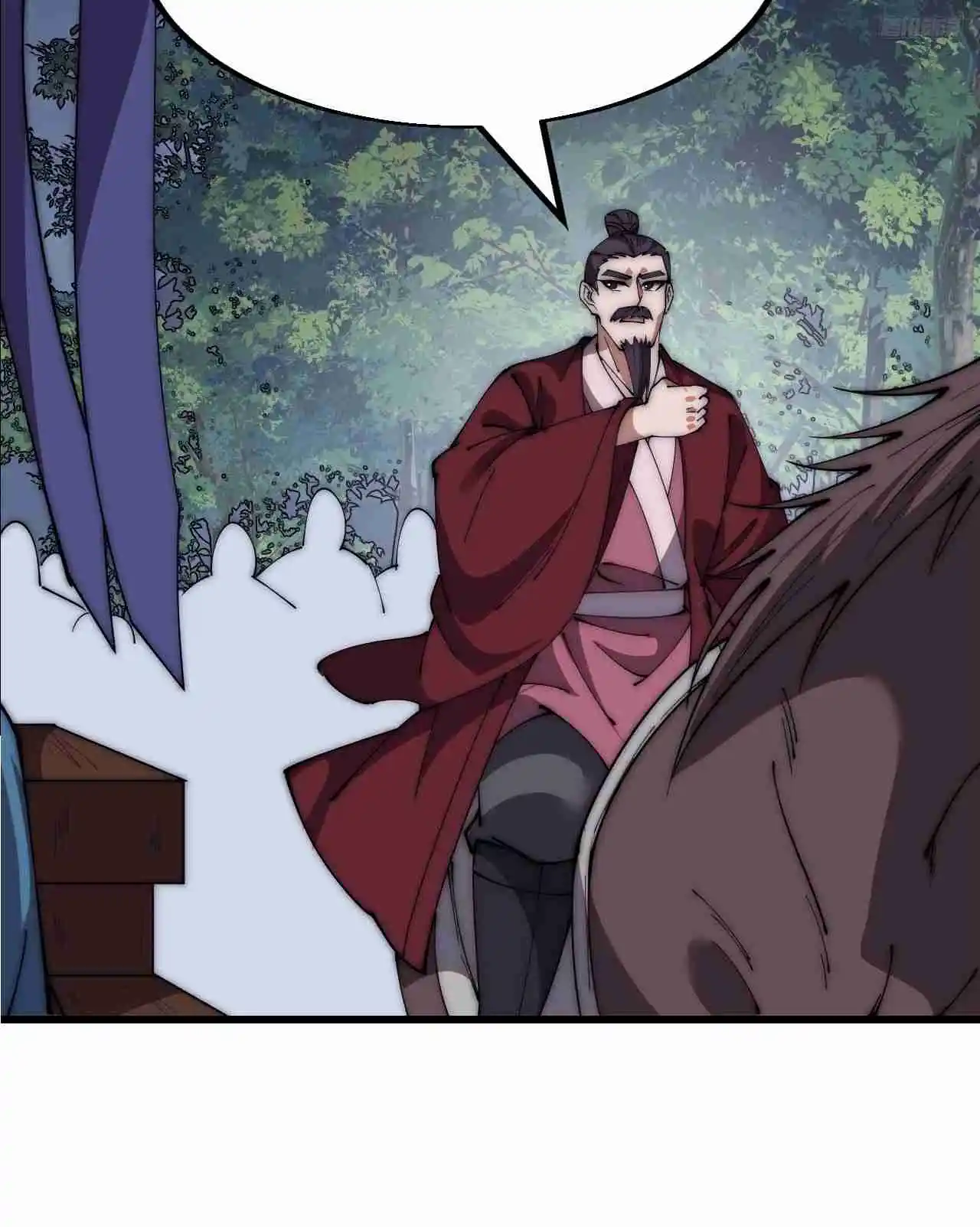 It Starts With A Mountain 602