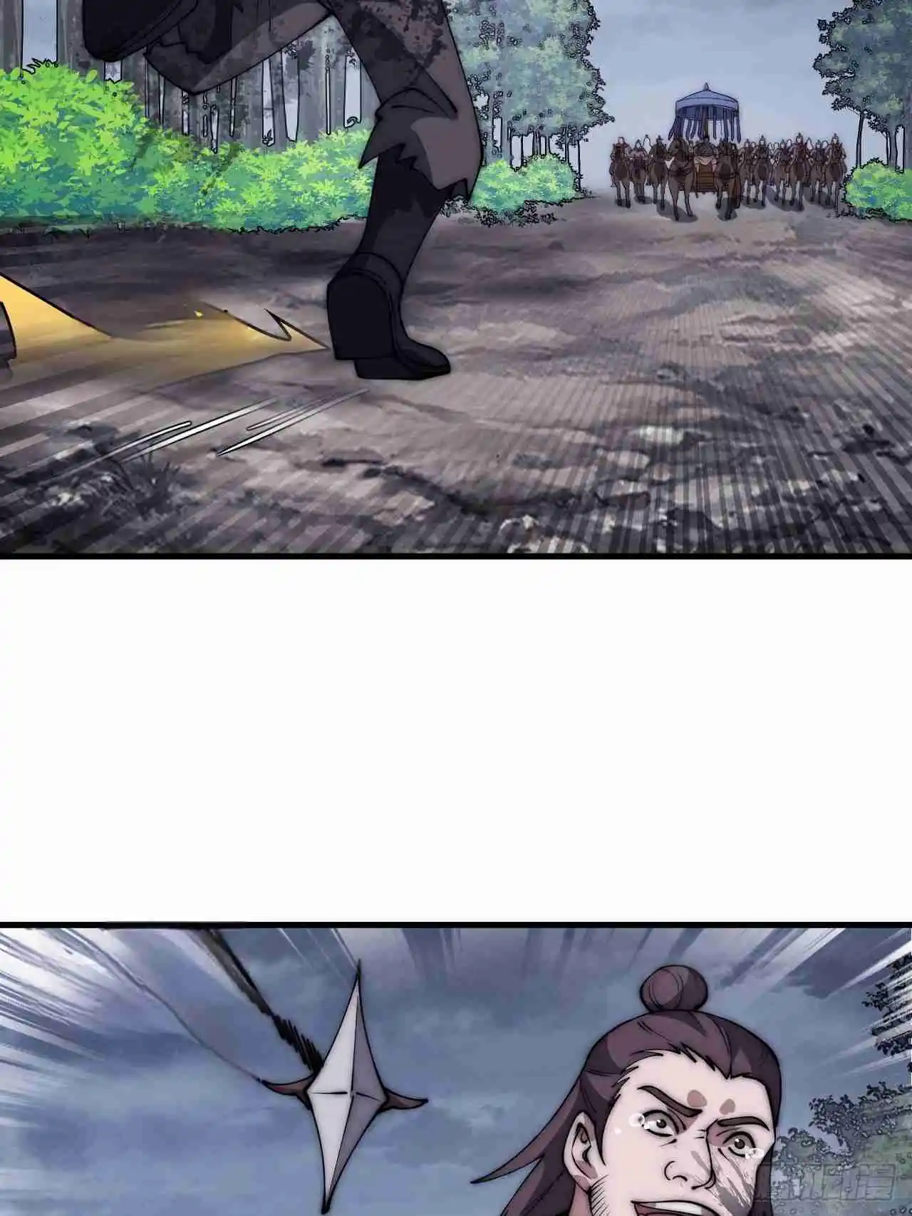 It Starts With A Mountain 602