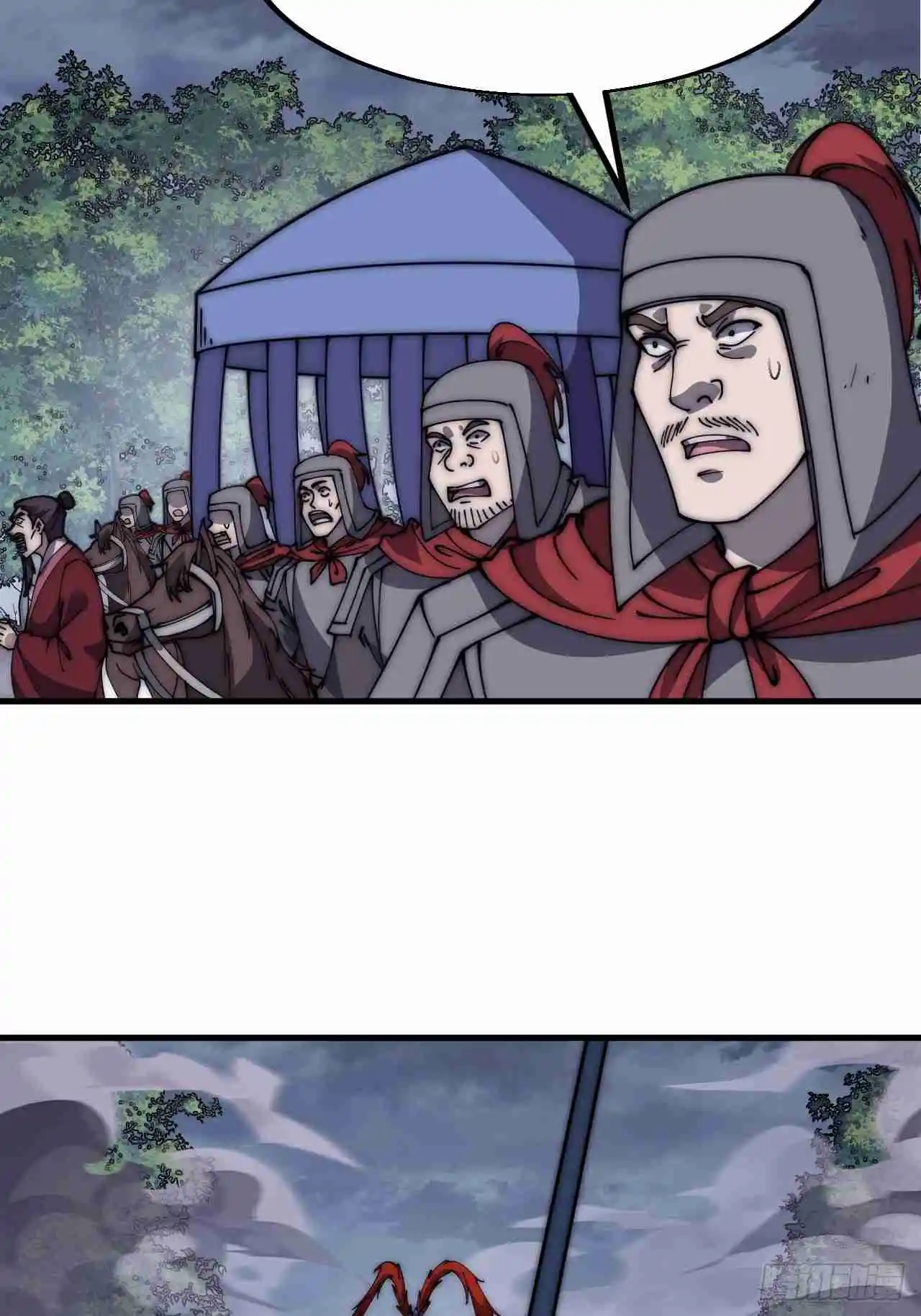 It Starts With A Mountain 602