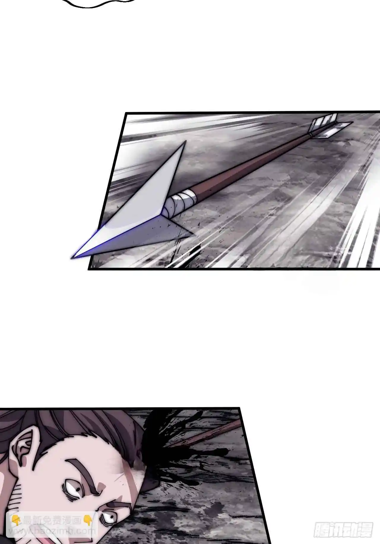 It Starts With A Mountain 602