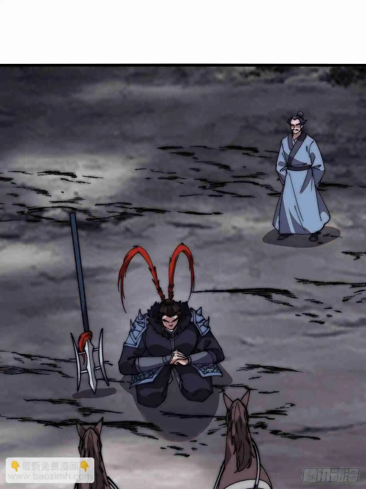 It Starts With A Mountain 603