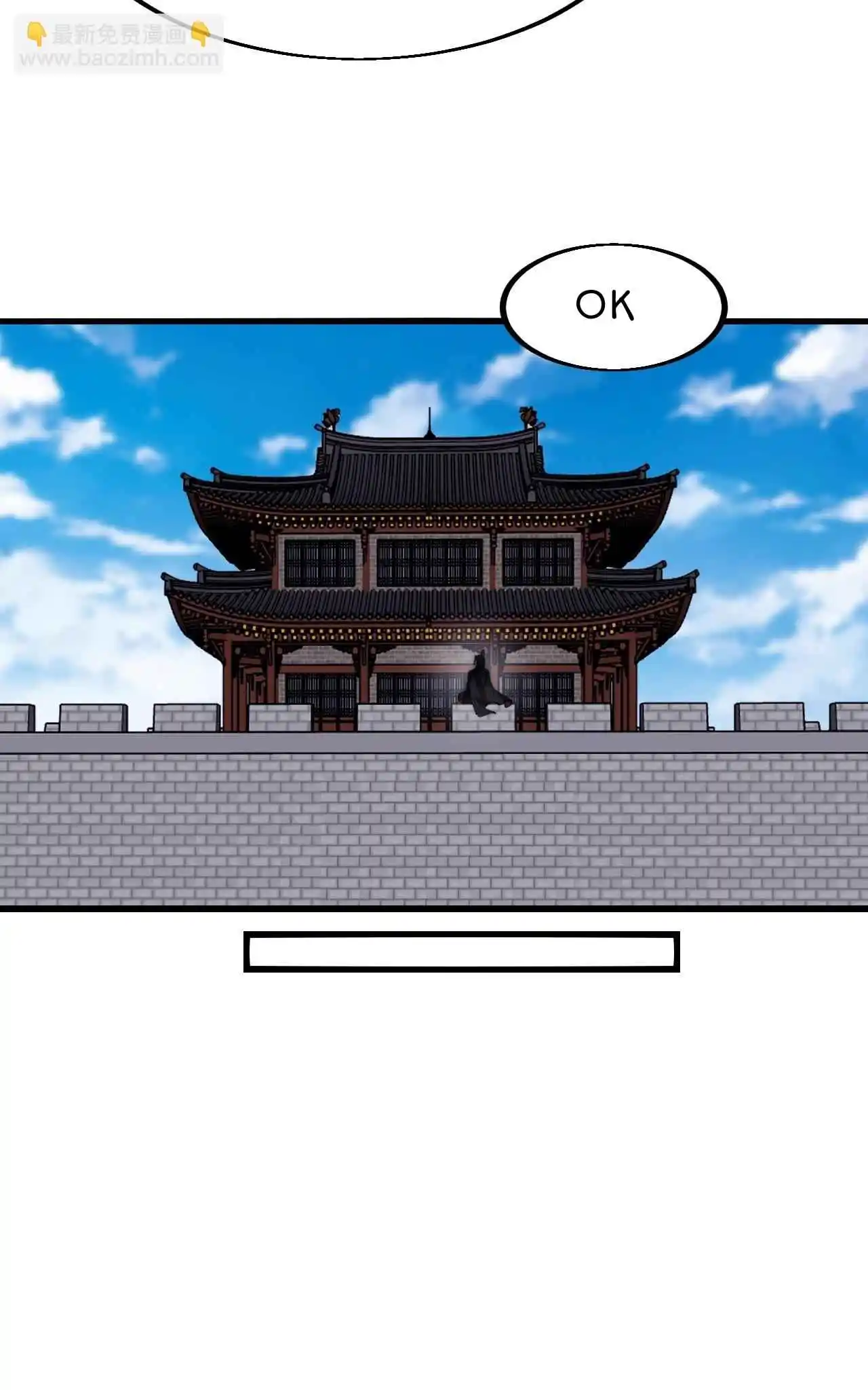 It Starts With A Mountain 603