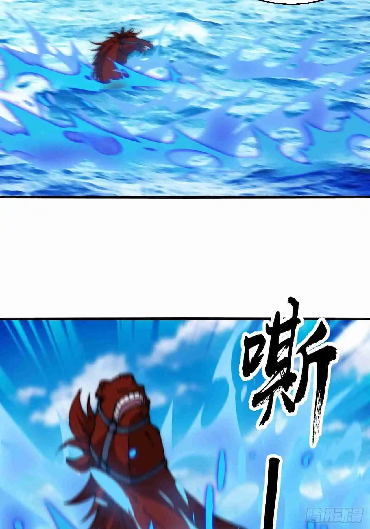 It Starts With A Mountain 604