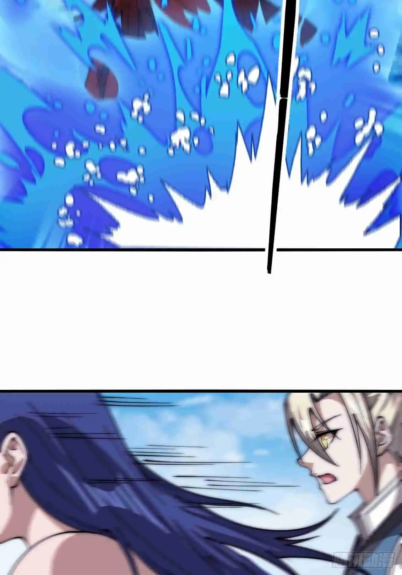 It Starts With A Mountain 604