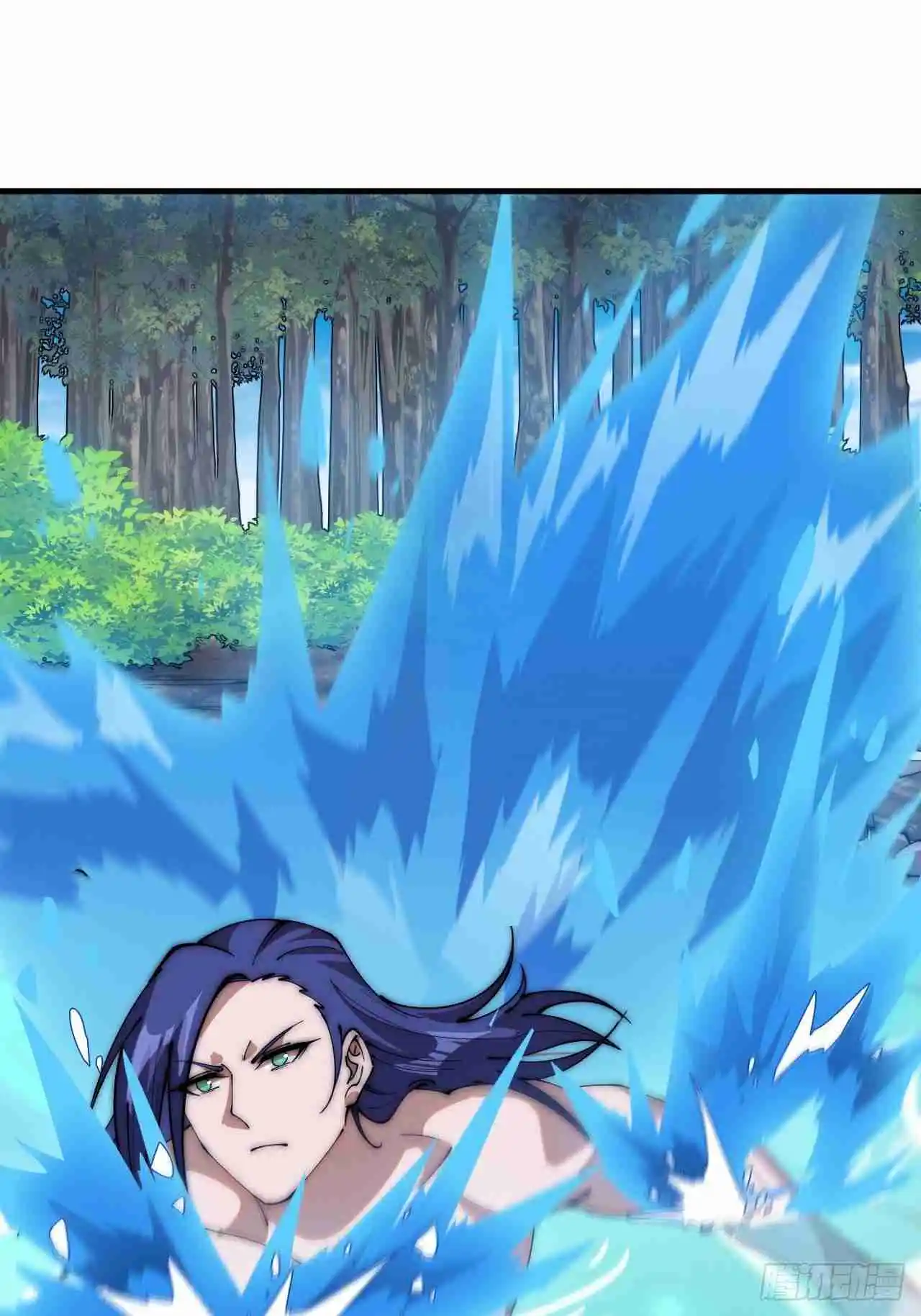 It Starts With A Mountain 604