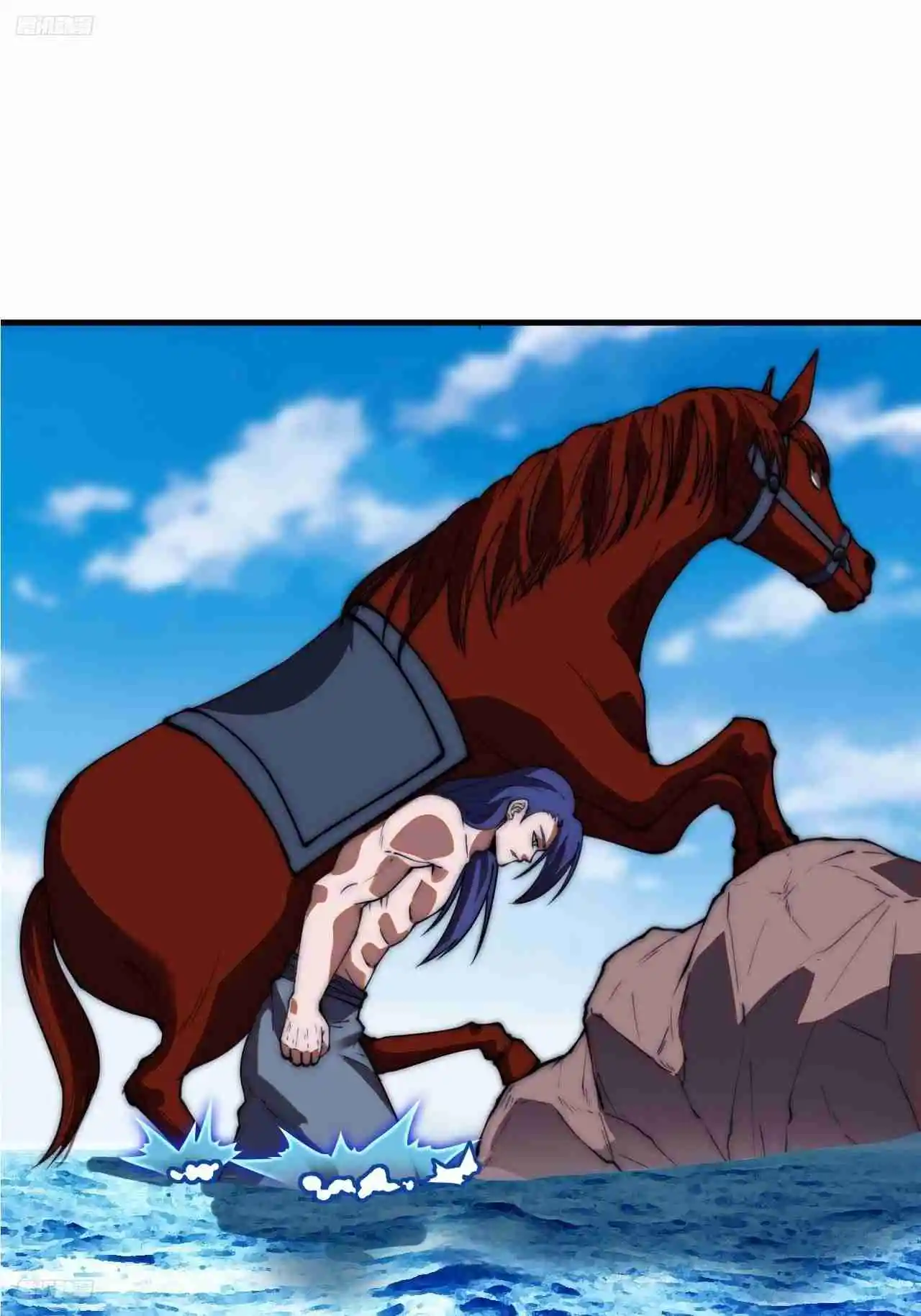 It Starts With A Mountain 605