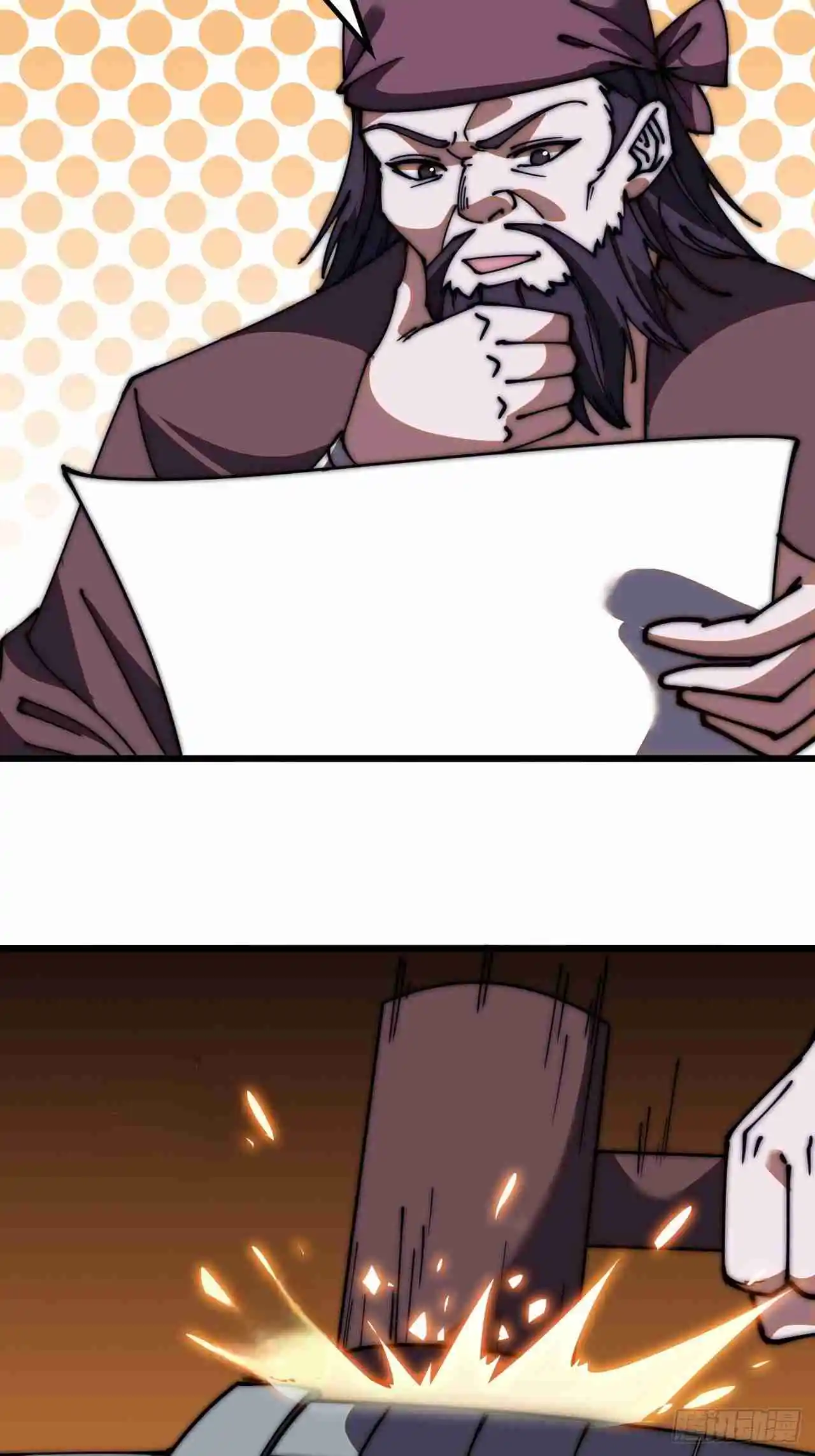 It Starts With A Mountain 605