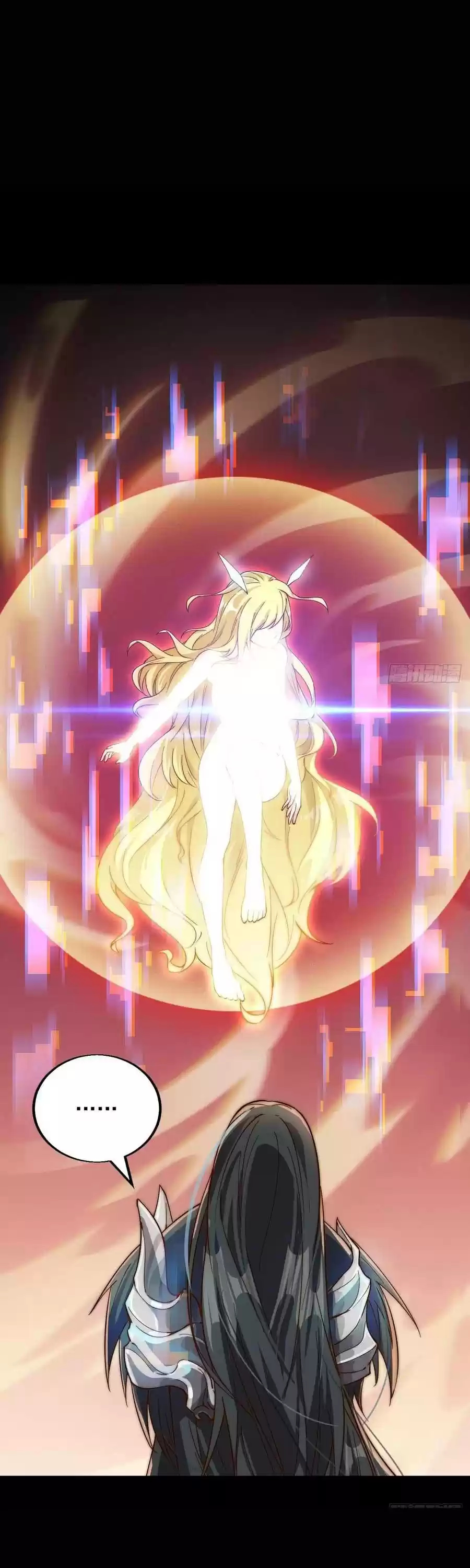 It Starts With A Mountain Ch. 1