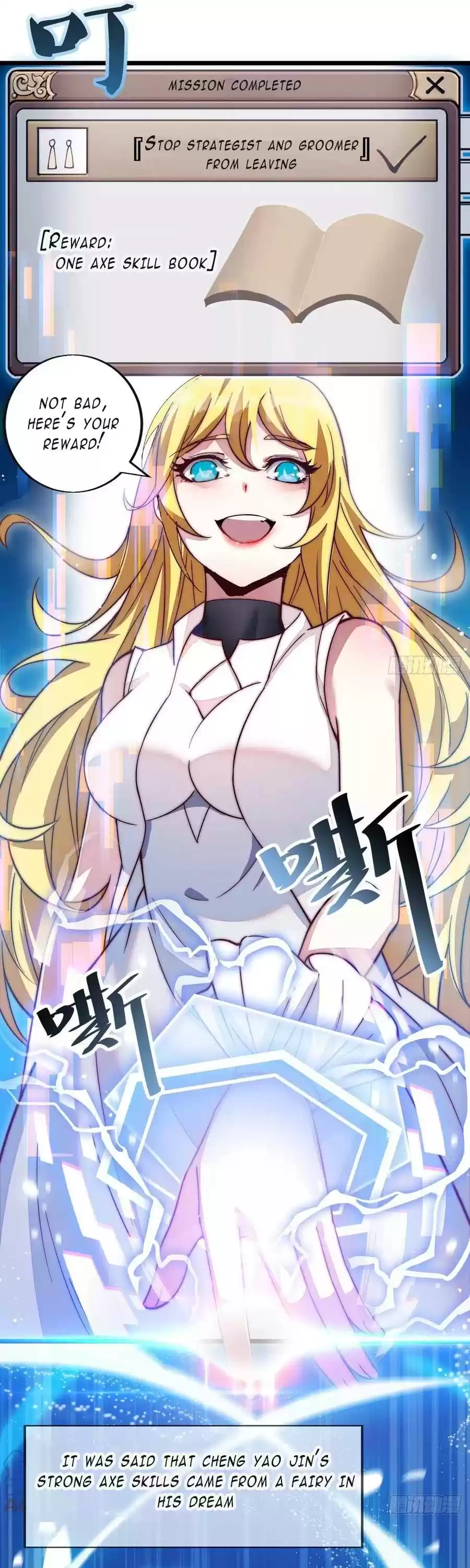 It Starts With A Mountain Ch. 1