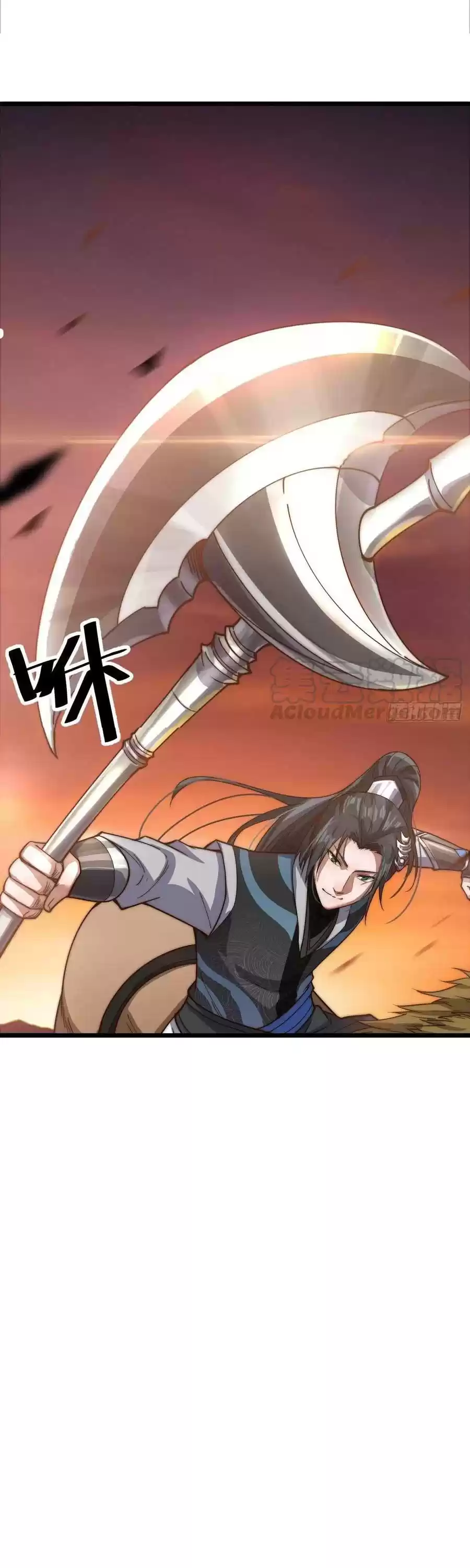 It Starts With A Mountain Ch. 1