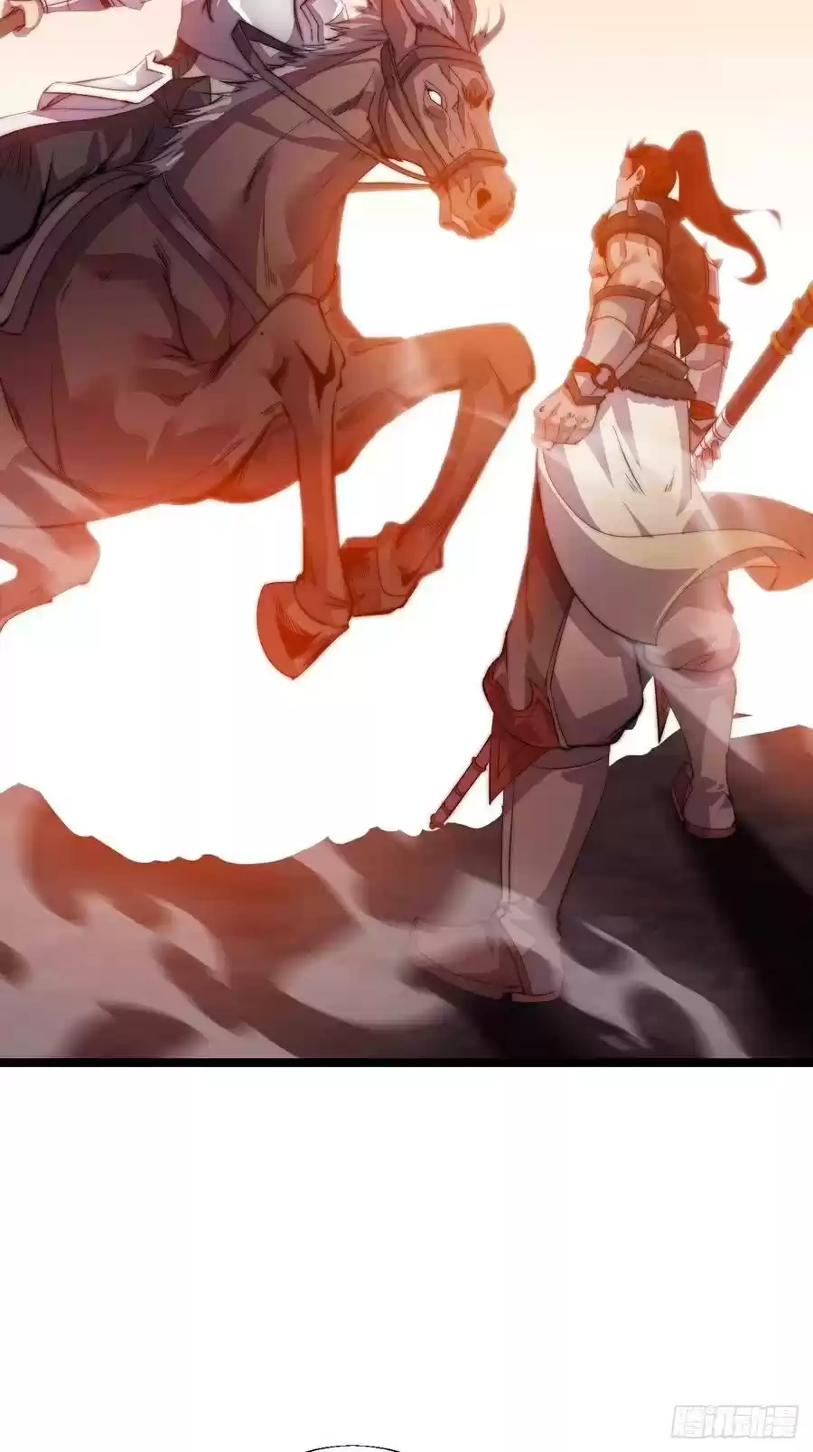 It Starts With A Mountain Ch. 3