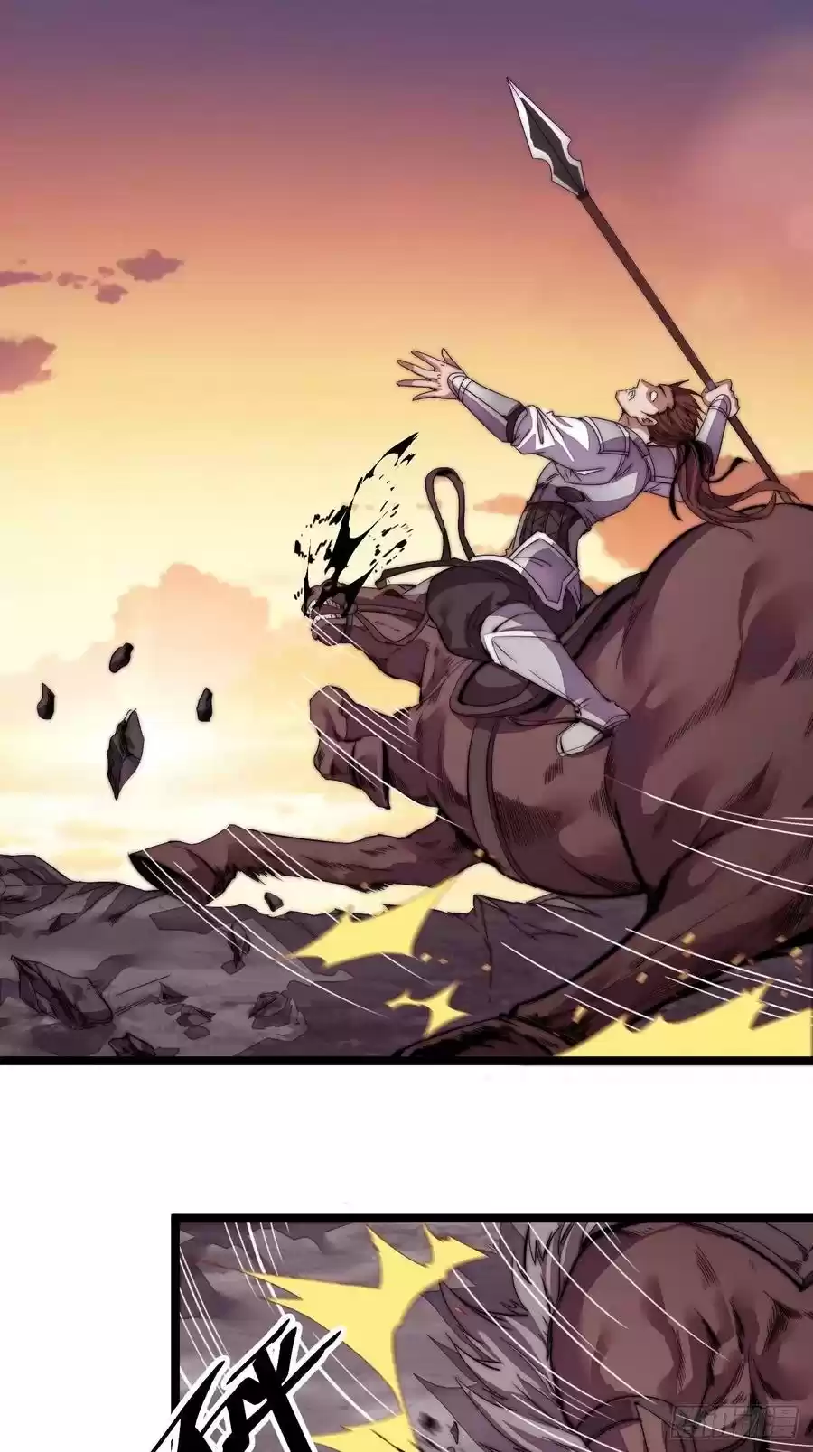 It Starts With A Mountain Ch. 3