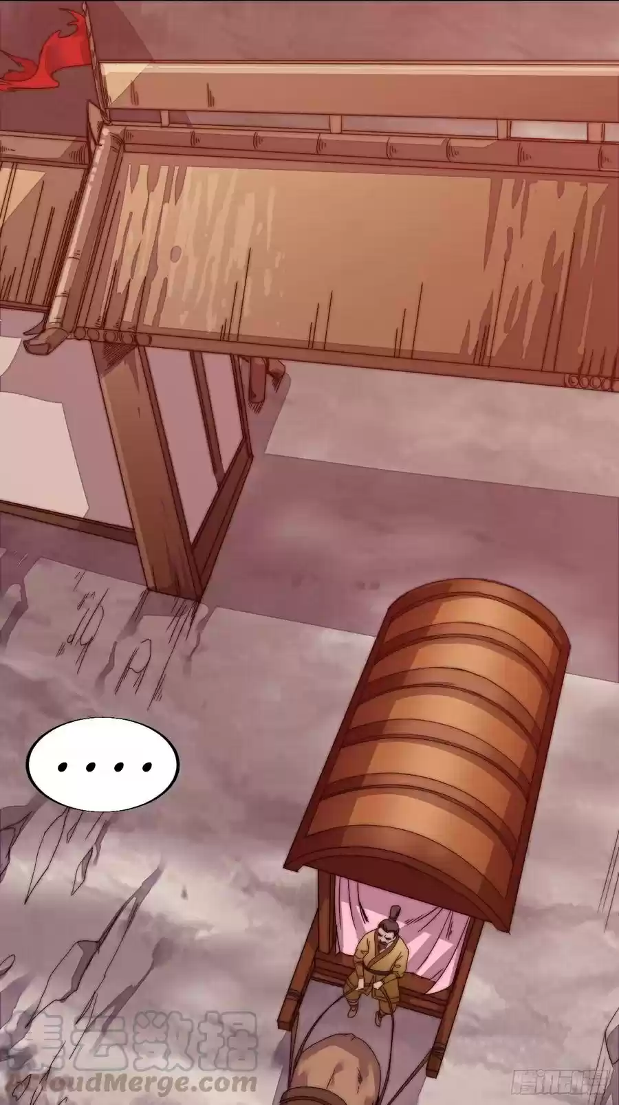 It Starts With A Mountain Ch. 4