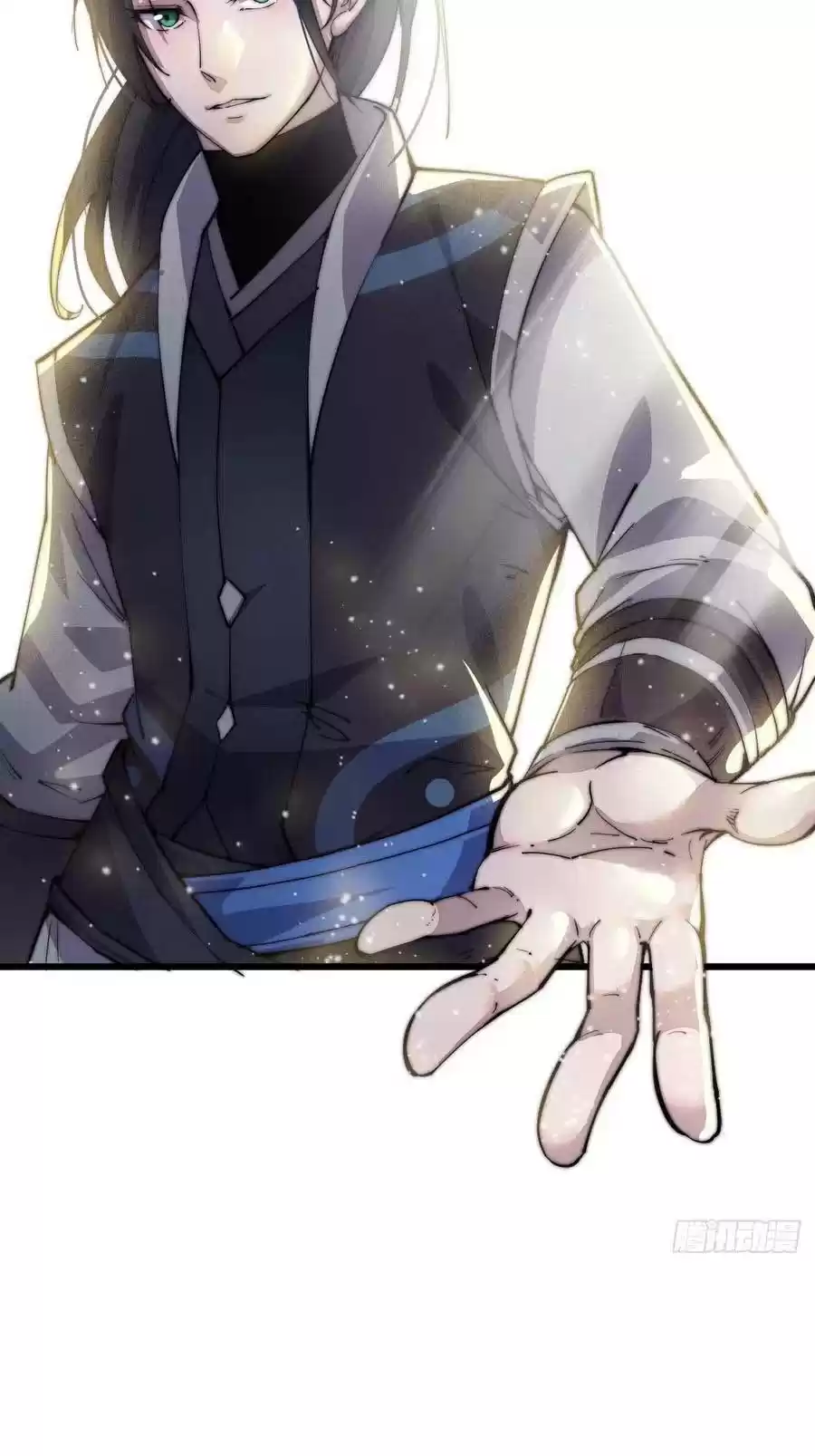 It Starts With A Mountain Ch. 4