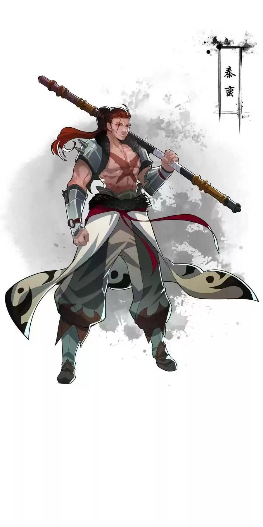 It Starts With A Mountain ch.0