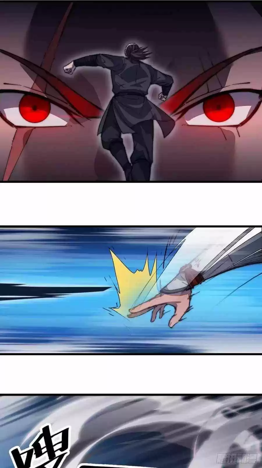 It Starts With A Mountain Chapter 101