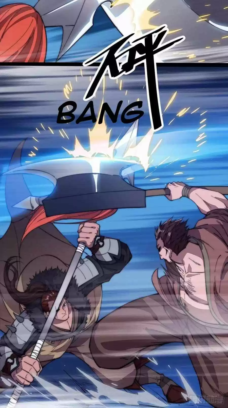 It Starts With A Mountain Chapter 102