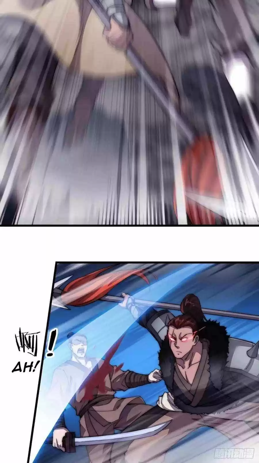 It Starts With A Mountain Chapter 103