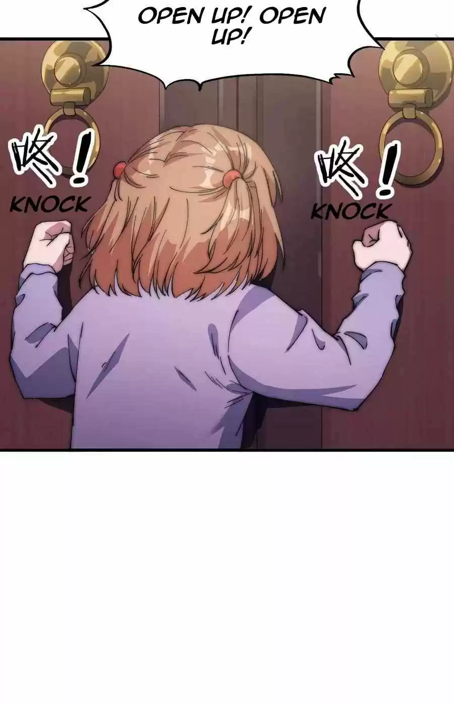 It Starts With A Mountain Chapter 104