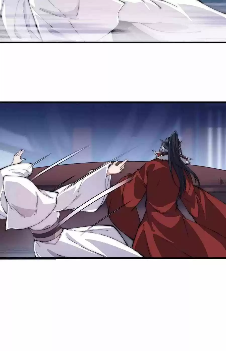 It Starts With A Mountain Chapter 105