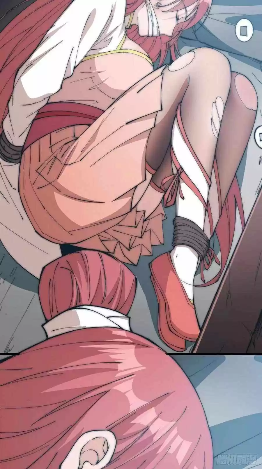 It Starts With A Mountain Chapter 105